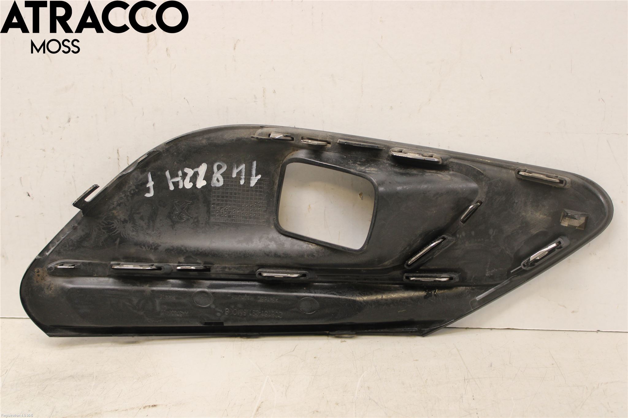 Peugeot 308 14-21 Dimljussarg Fram