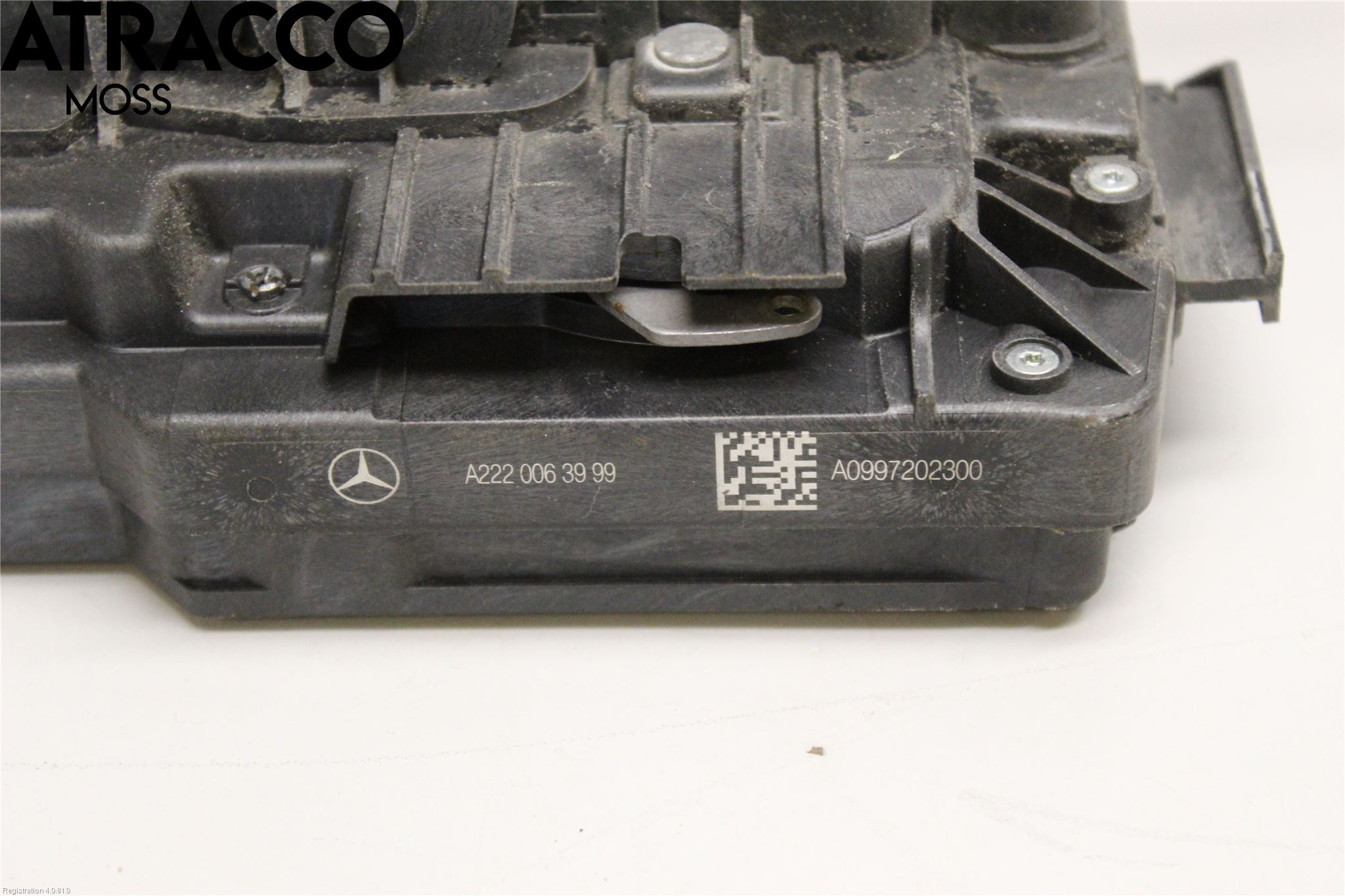 Mercedes-Benz MB E-KLASS (W213) 16-23 Låskista-Dörrlås