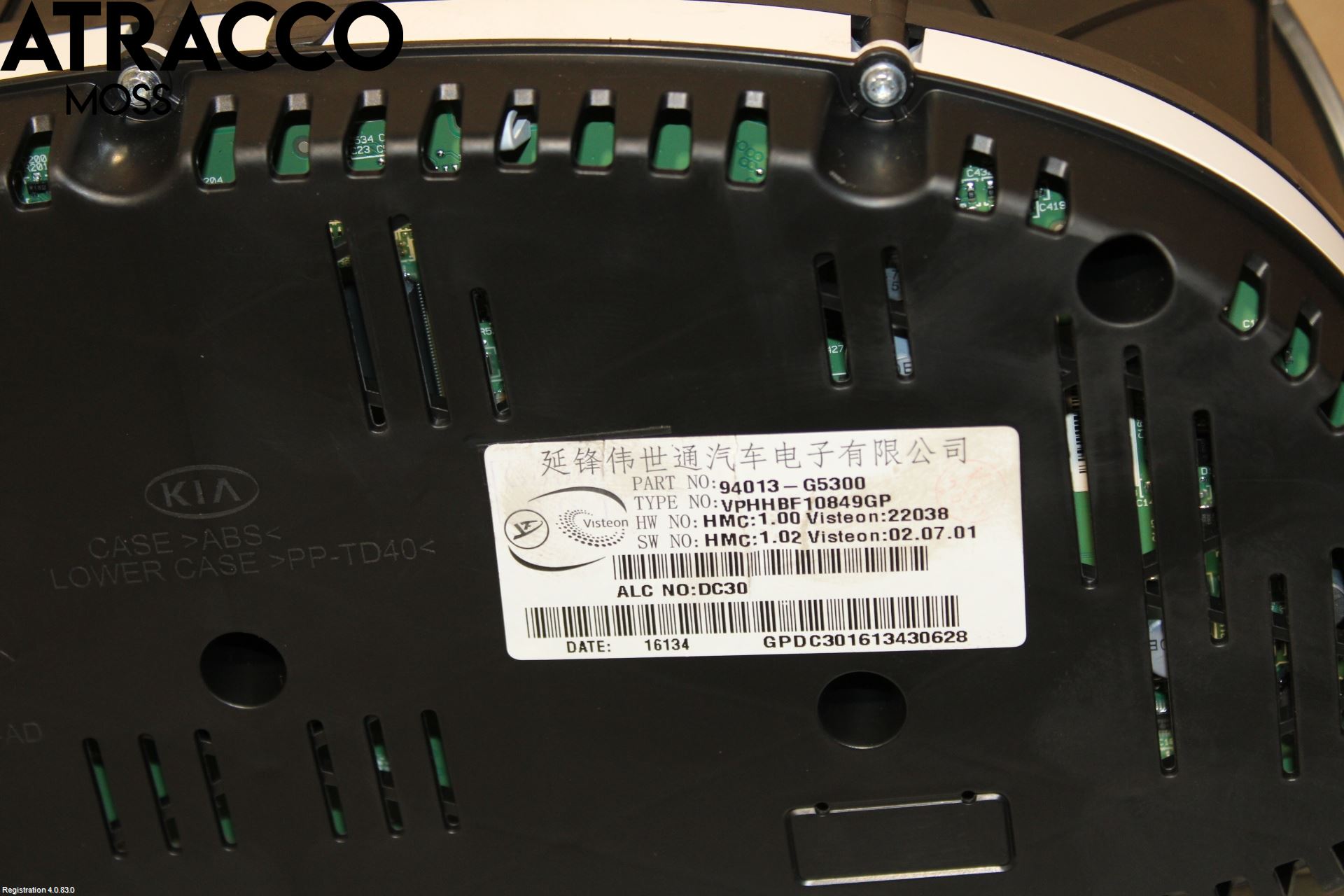 Kia NIRO (DE) 17-22 Instrument Komb