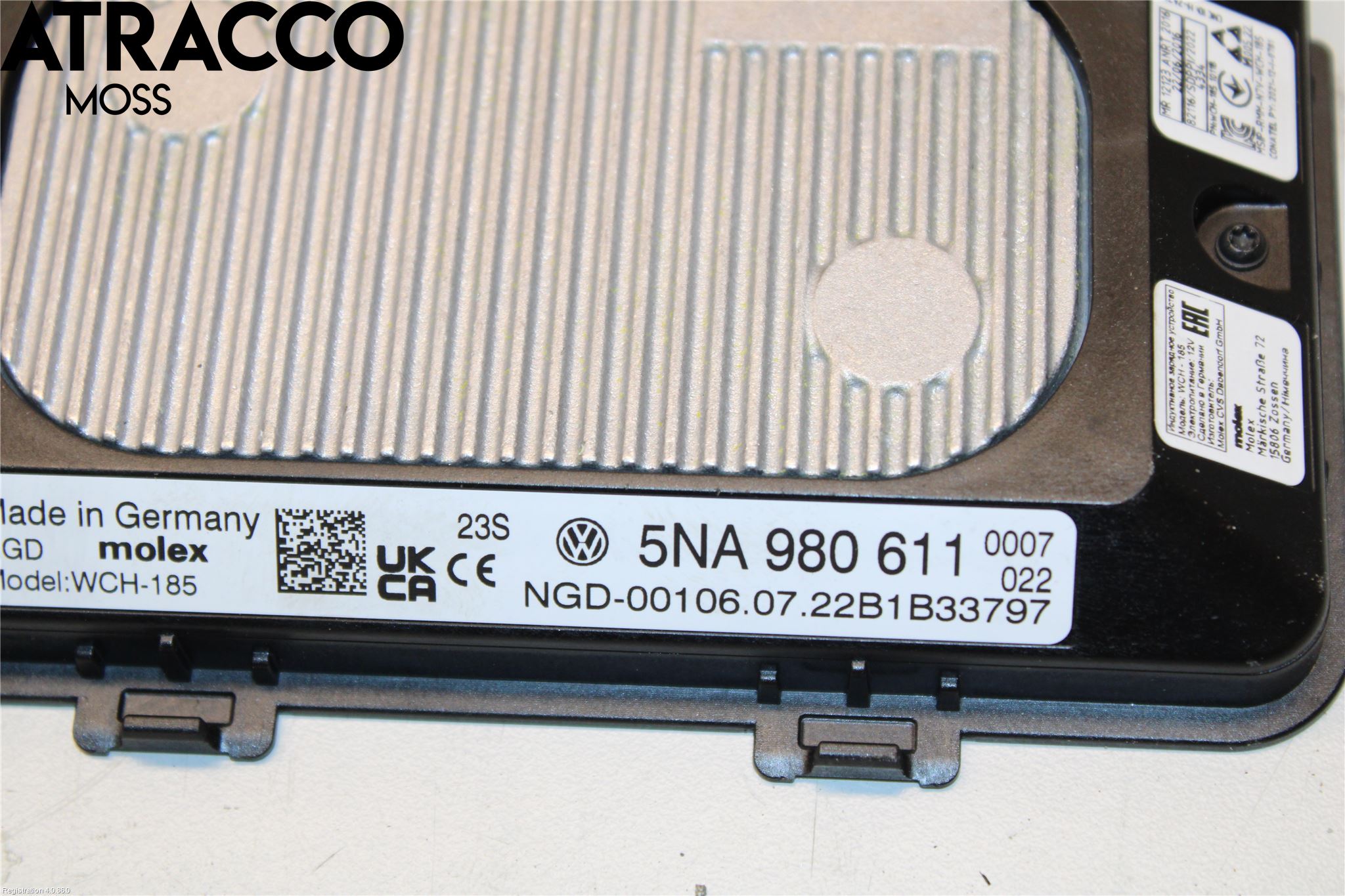 Skoda ENYAQ iV 21- Antennförstärkare