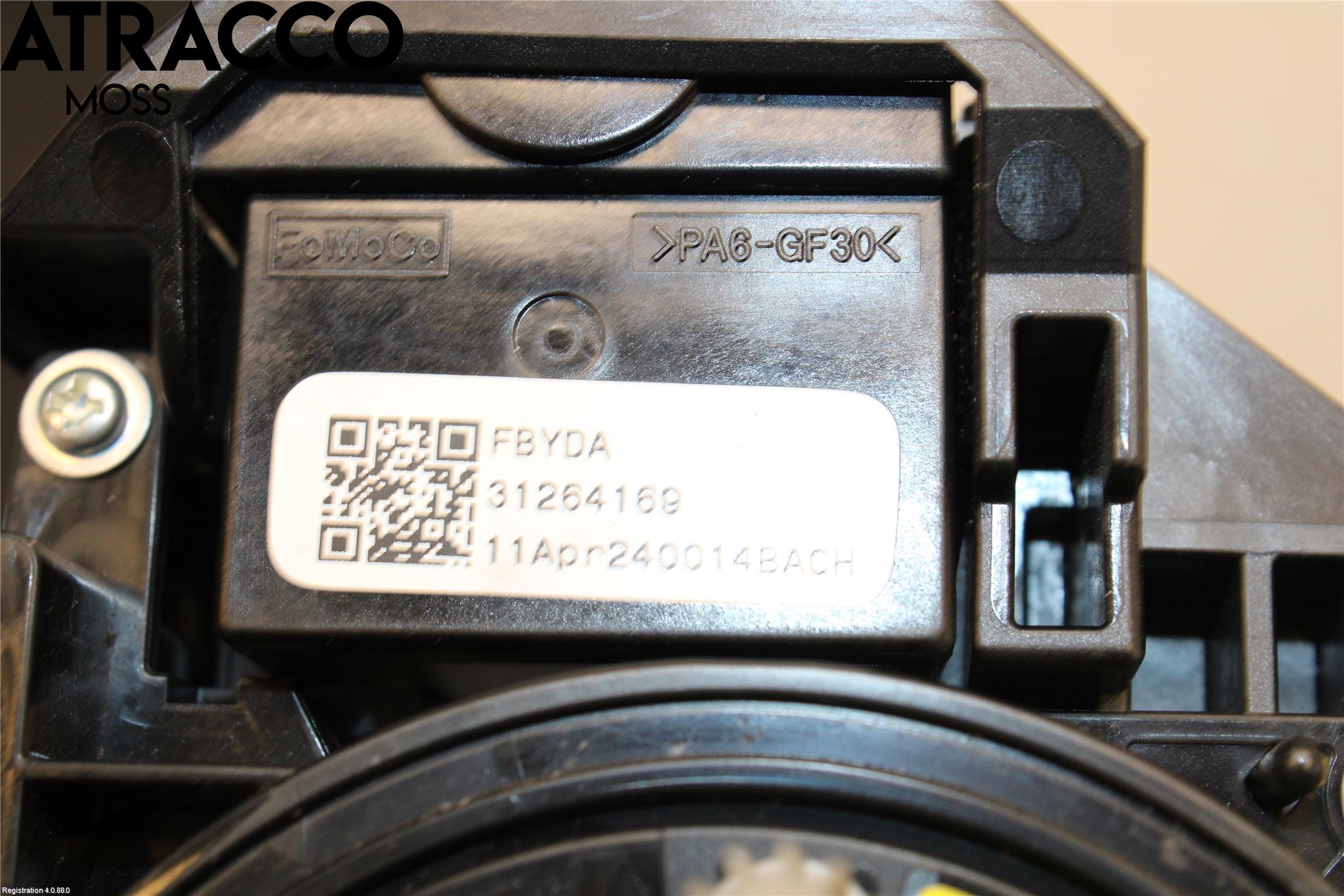 Volvo V60 11-13 Spakcentral