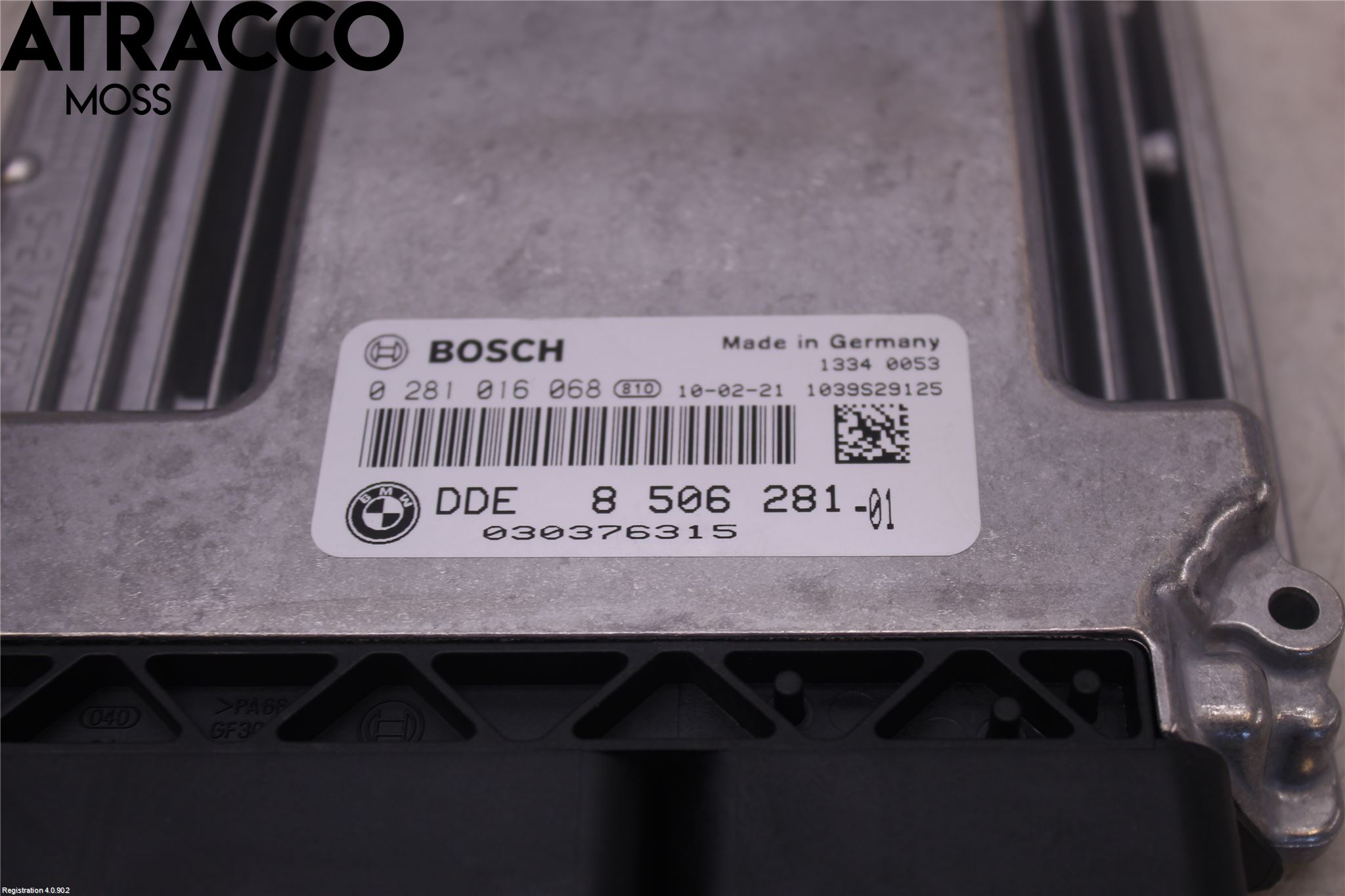 BMW 1 E87/81 5D/3D 03-11 Styrenhet Insprut Bensin