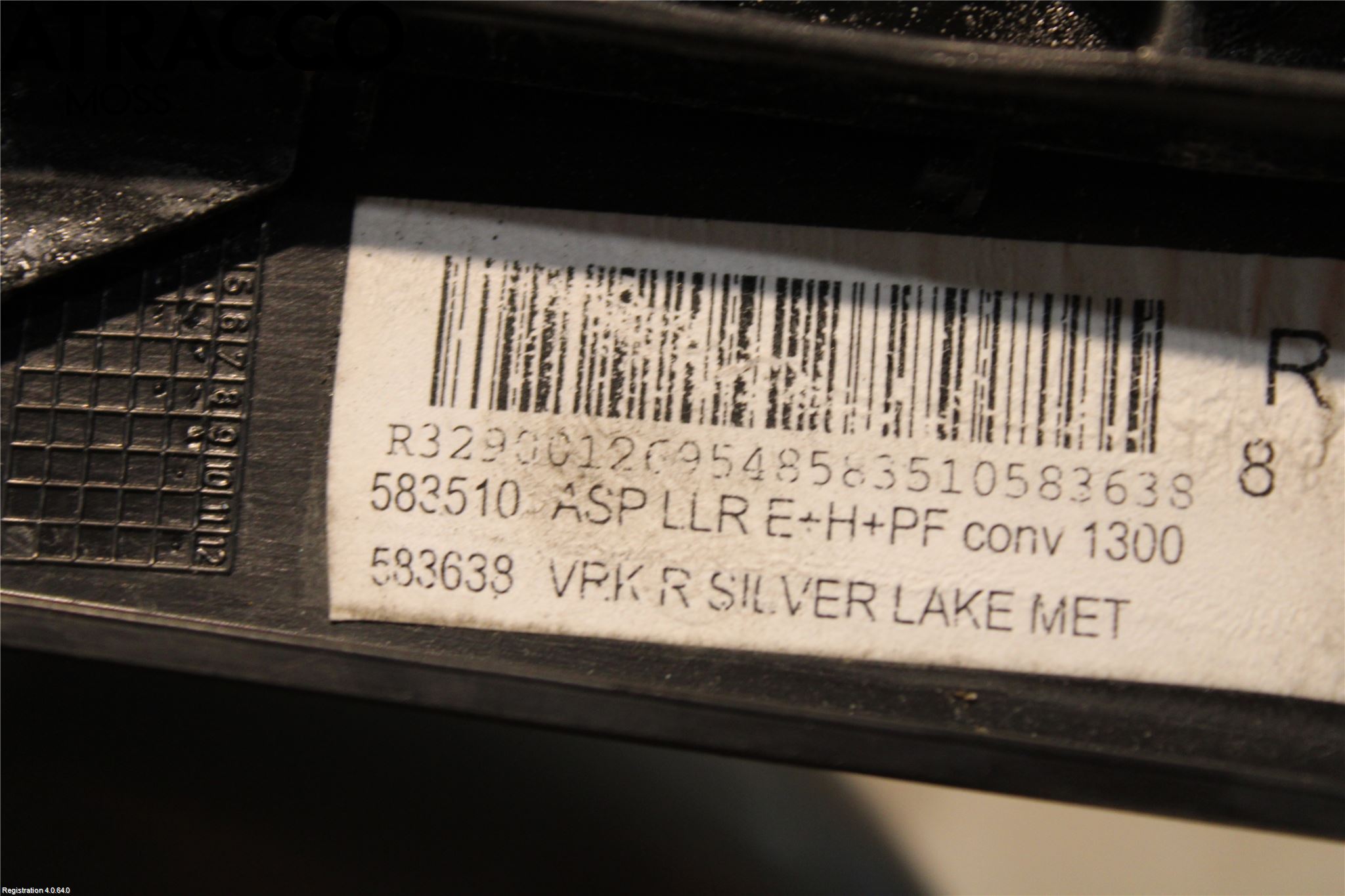 Opel ASTRA J 10-15 Spegel Yttre El Hö