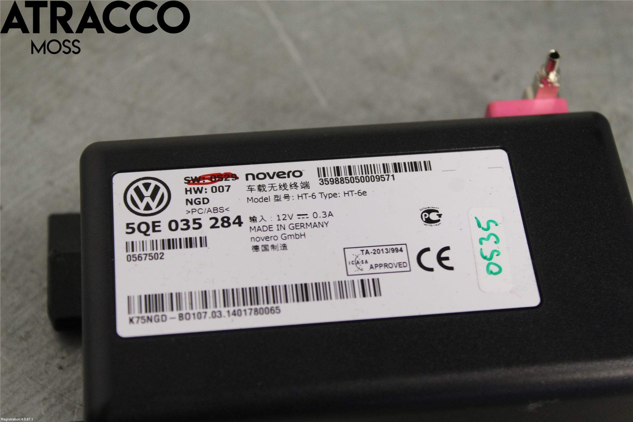 Volkswagen VW GOLF / E-GOLF VII 13-20 Styrenhet Övrigt