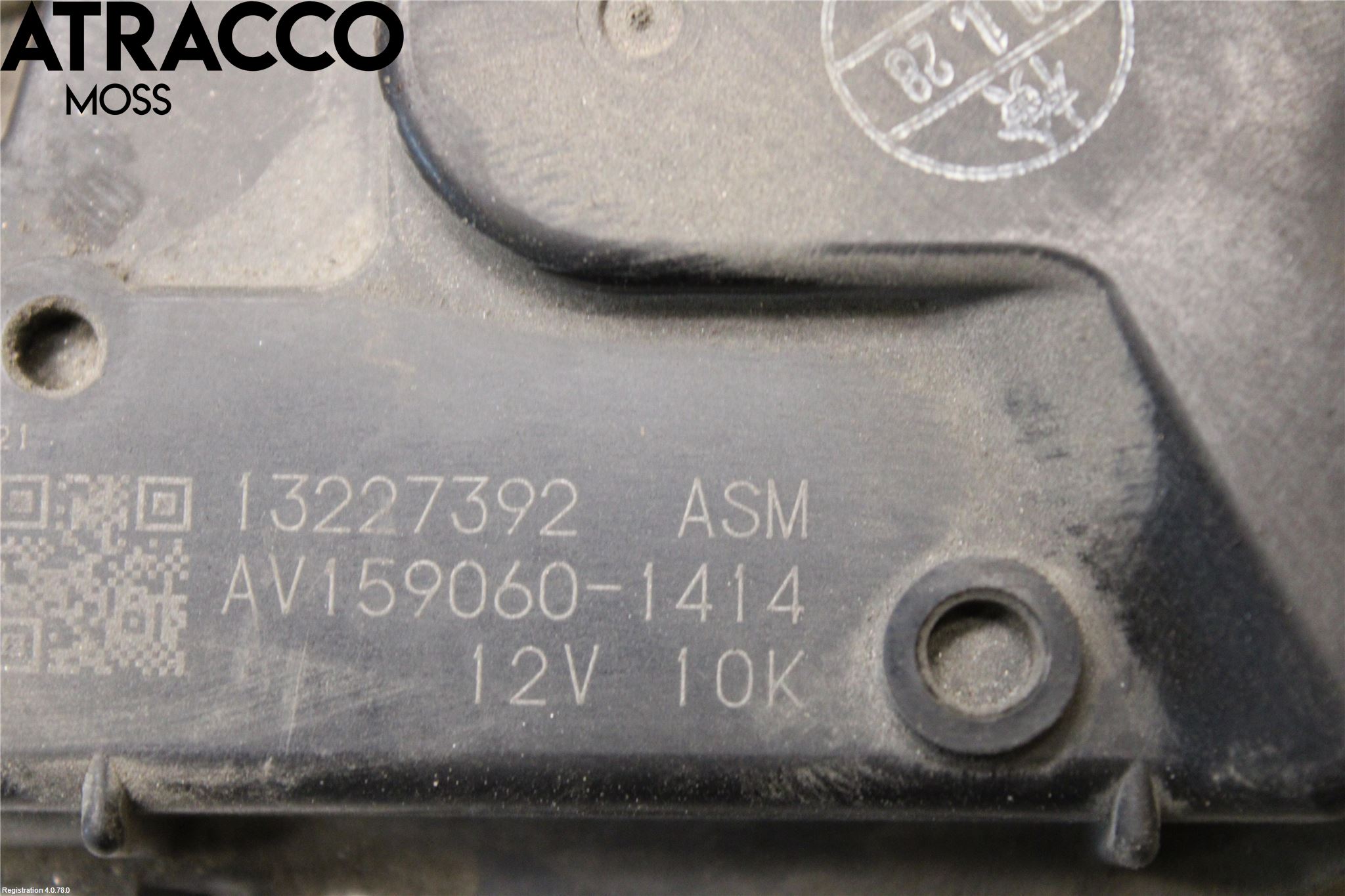 Opel INSIGNIA 09-16 Torkarmotor Vindruta