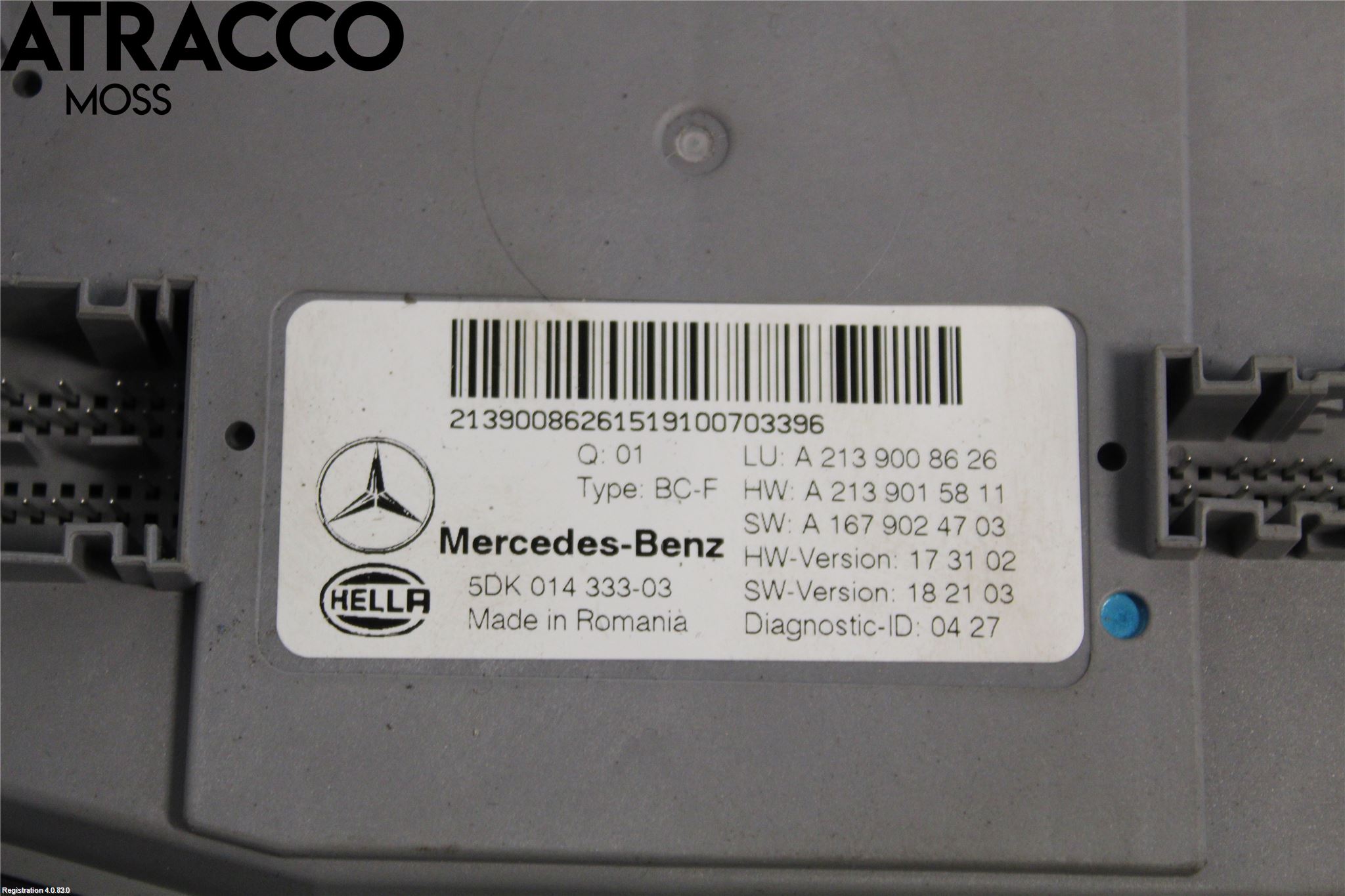 Mercedes-Benz MB E-KLASS (W213) 16-23 Styrenhet Övrigt