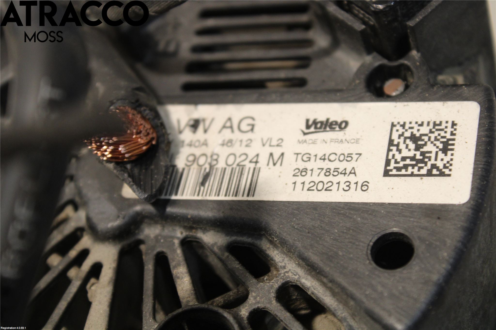Volkswagen VW TIGUAN 07-16 Generator