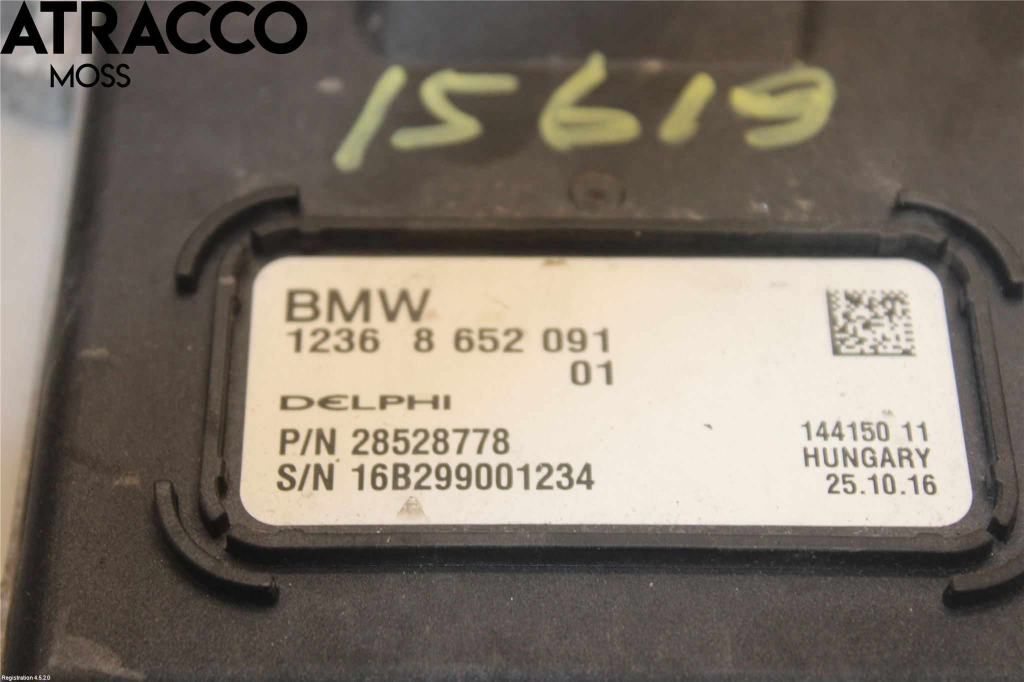 BMW i3 I01 13-22 Styrenhet Övrigt