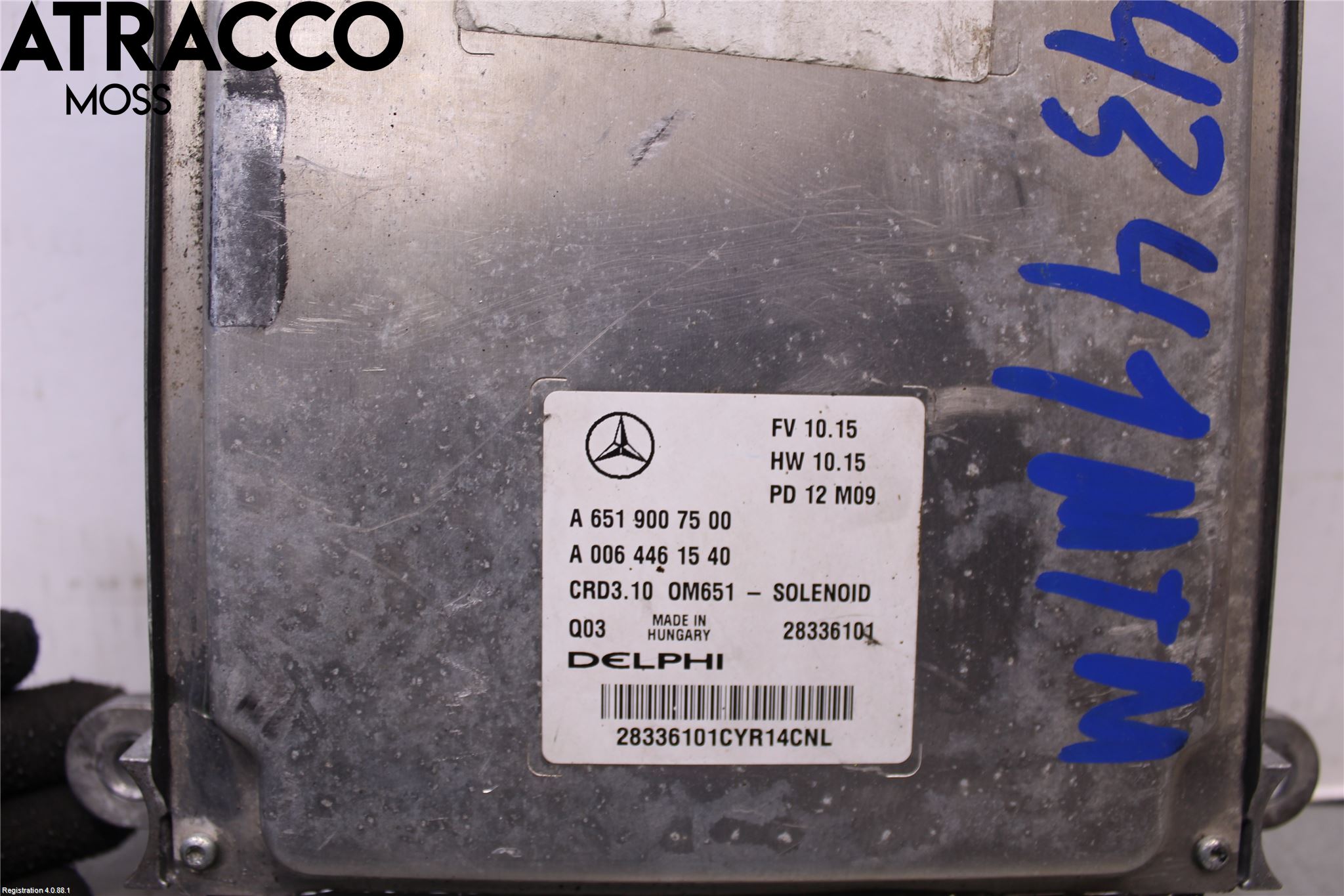 Mercedes-Benz MB E-KLASS (W212) 09-16 Styrenhet Övrigt