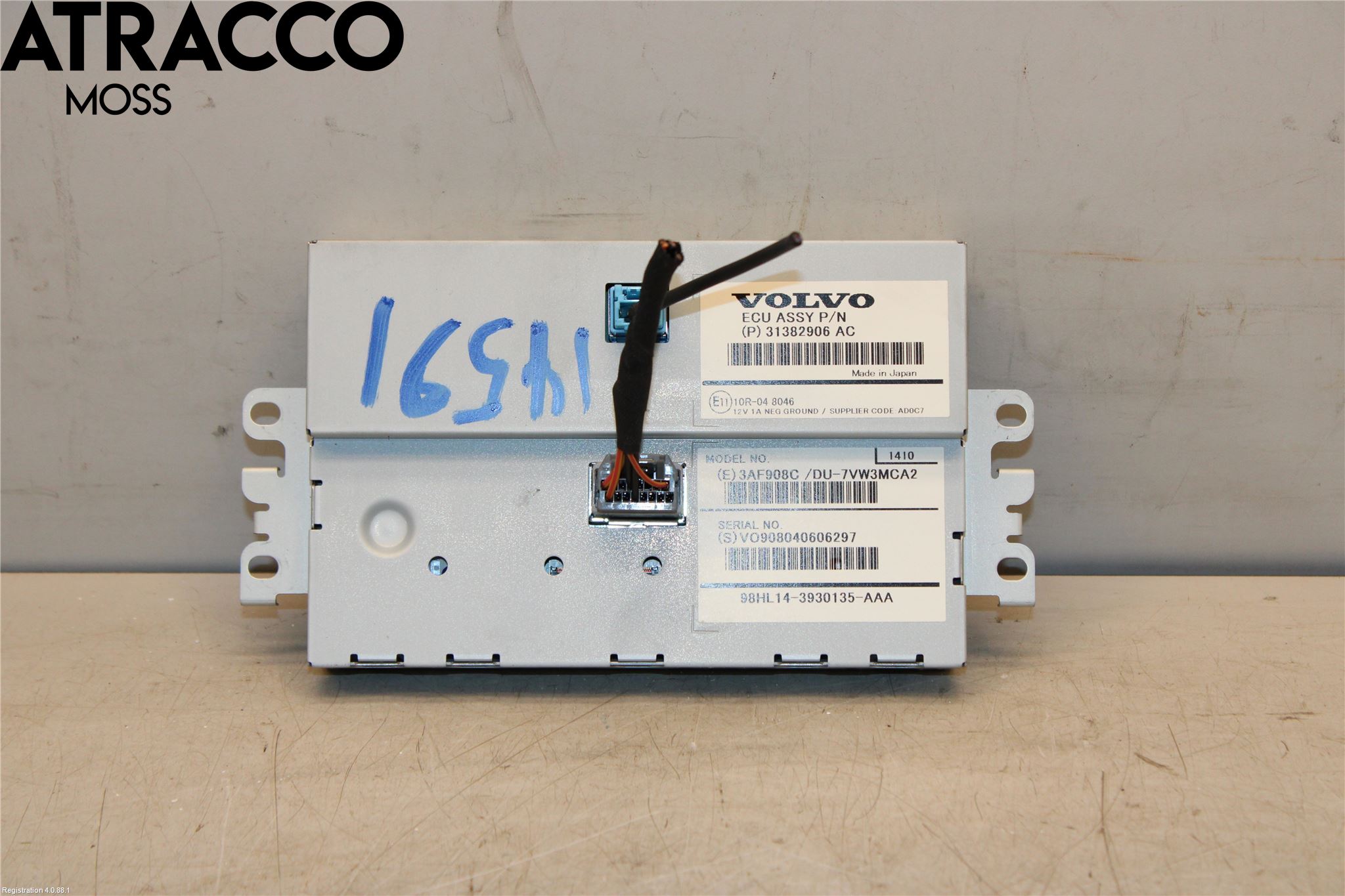 Volvo V40 12-19 Multifunktionsdisplay