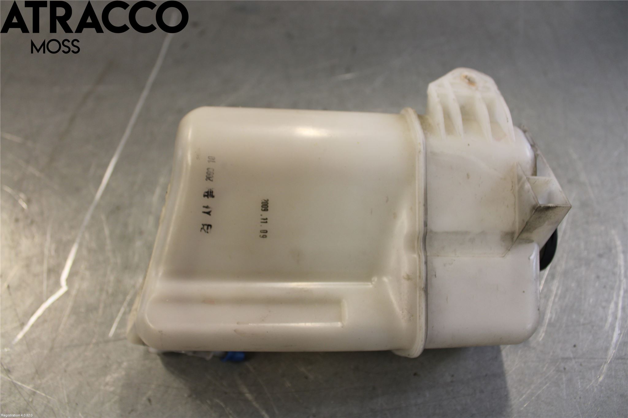 Hyundai i30 FD 07-12 Expansionstank