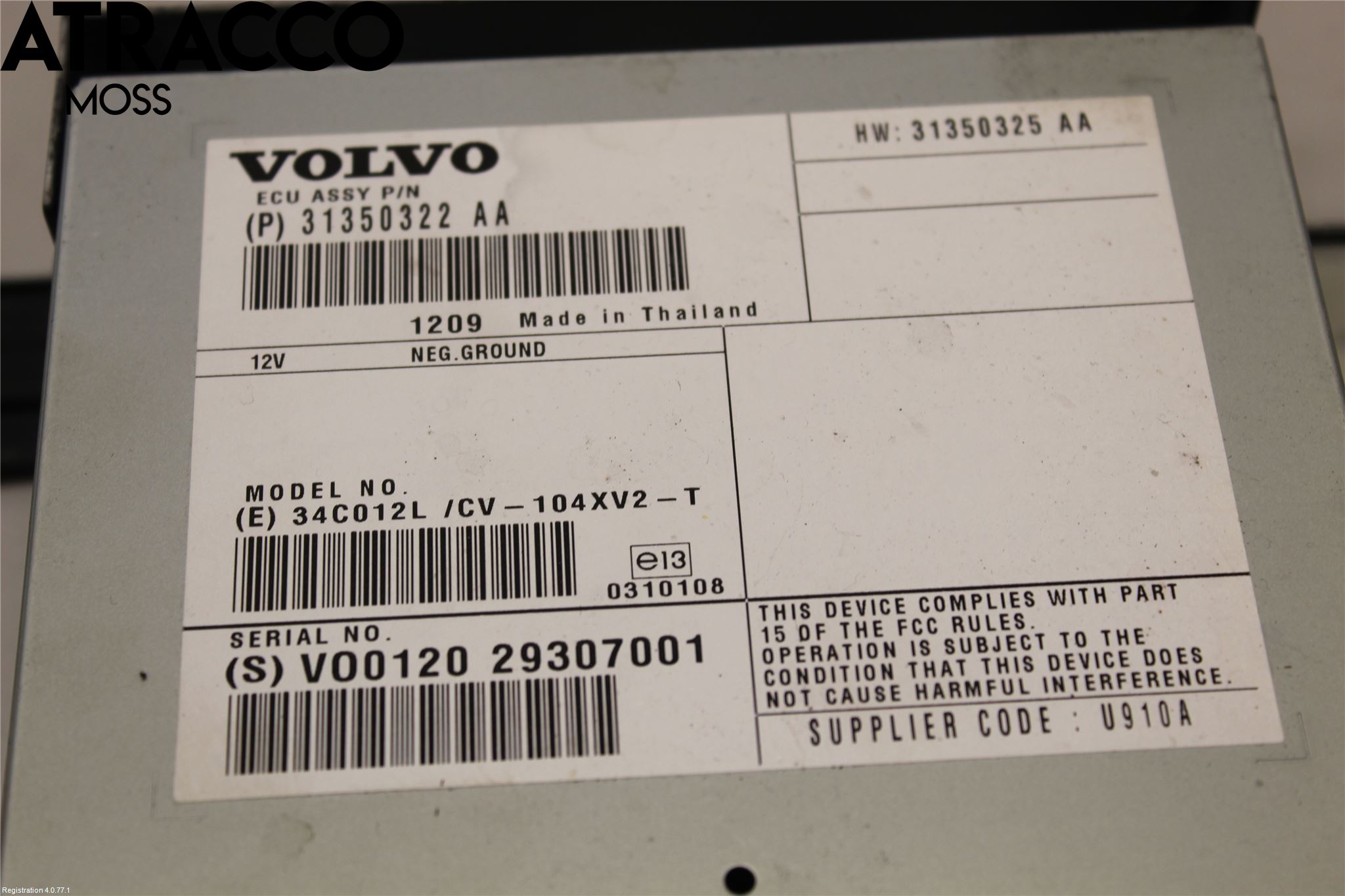 Volvo V60 11-13 Radio-Stereo Förstärkare