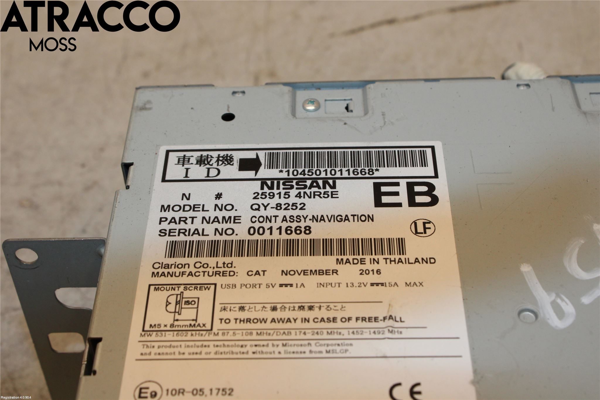 Nissan LEAF 11-17 Cd Radio - Multimediapanel