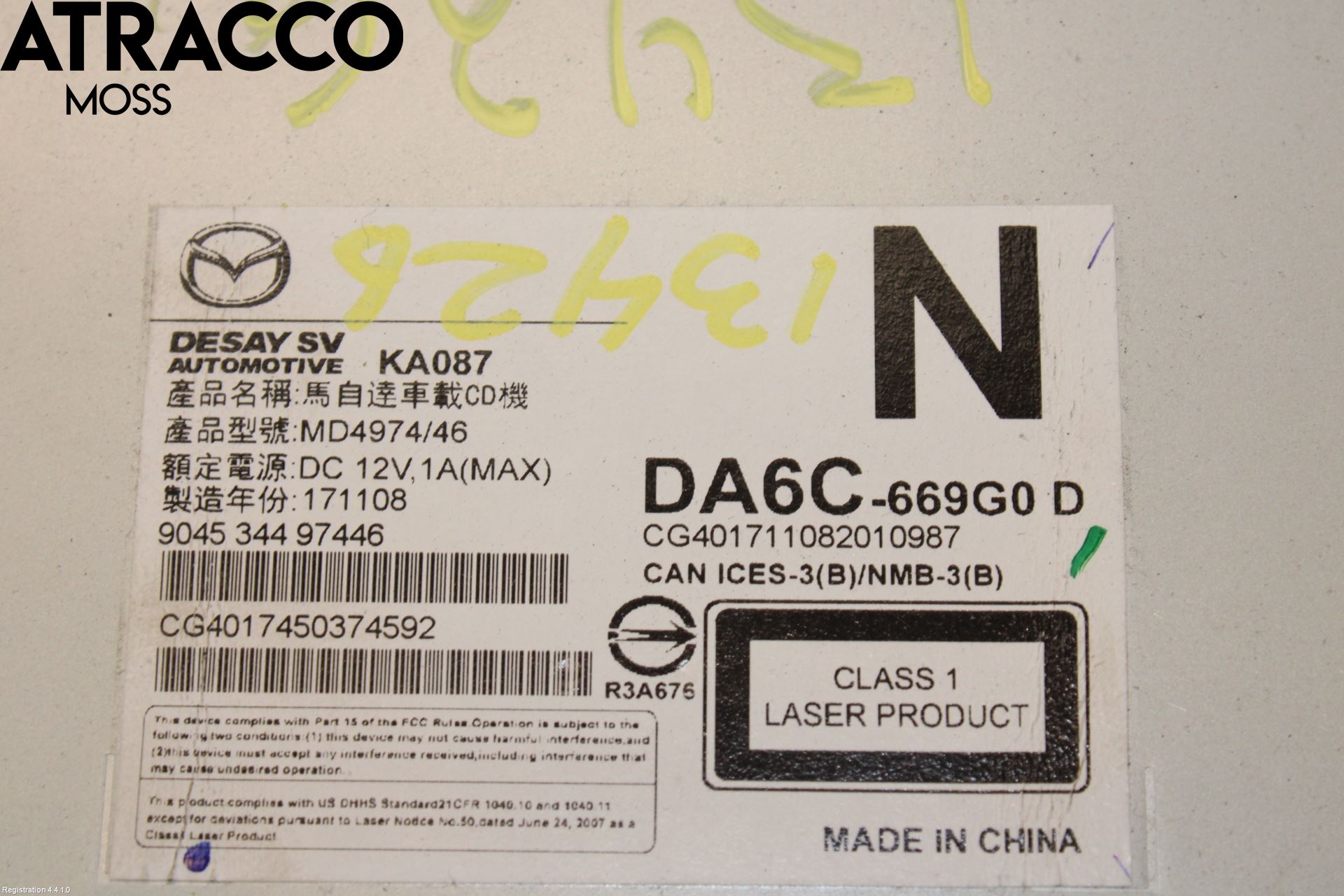 Mazda CX-3 Cd Radio - Multimediapanel