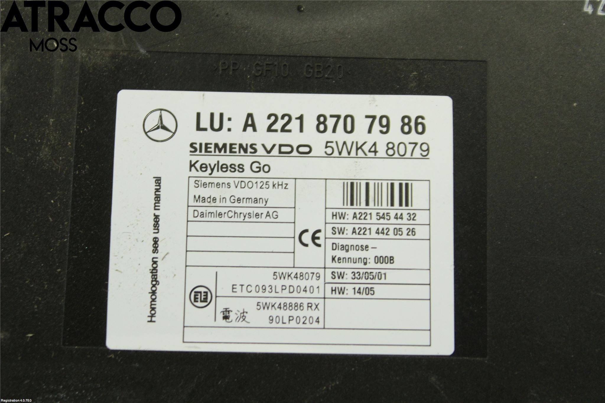Mercedes-Benz MB S-KLASS (W221) 05-13 Styrenhet Övrigt
