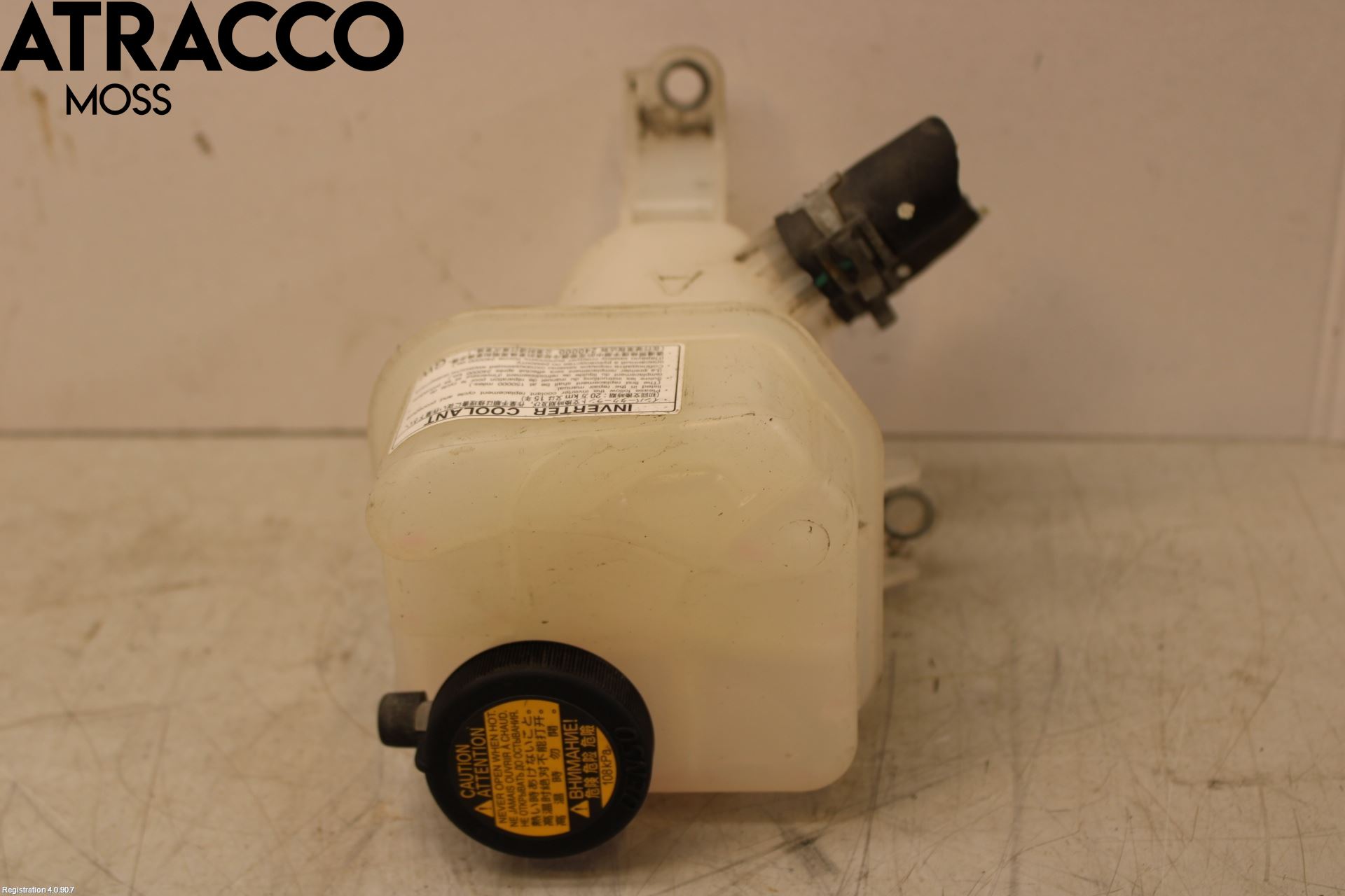 Toyota AURIS 13-19 Expansionstank
