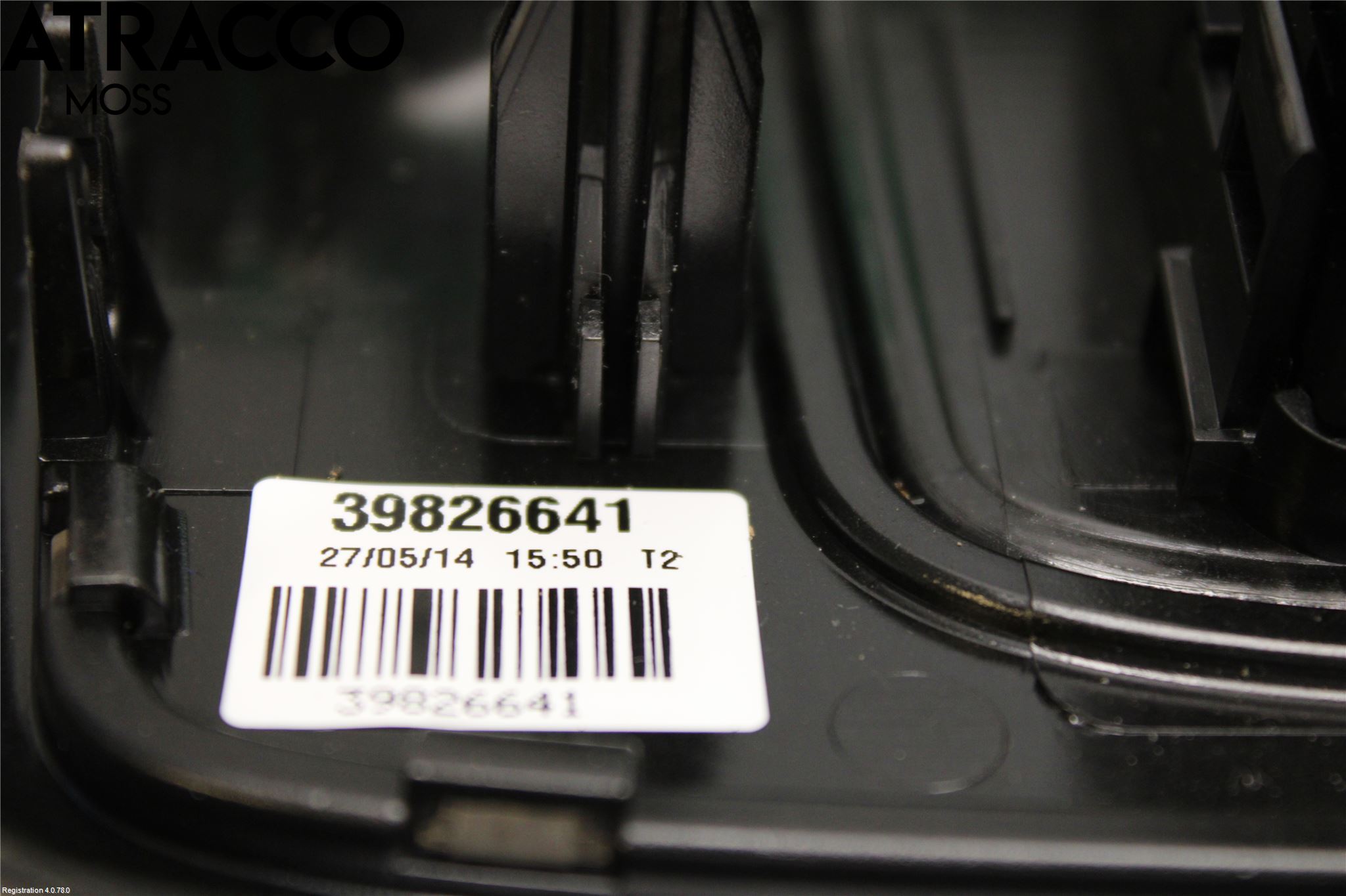 Volvo V60 11-13 Innerbelysning
