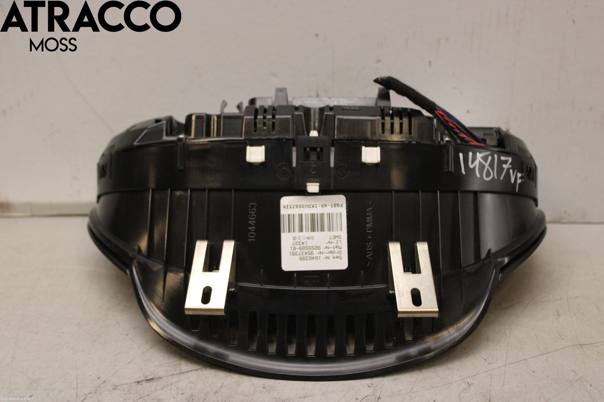 BMW 5 F10/F11/F18 09-17 Instrument Komb