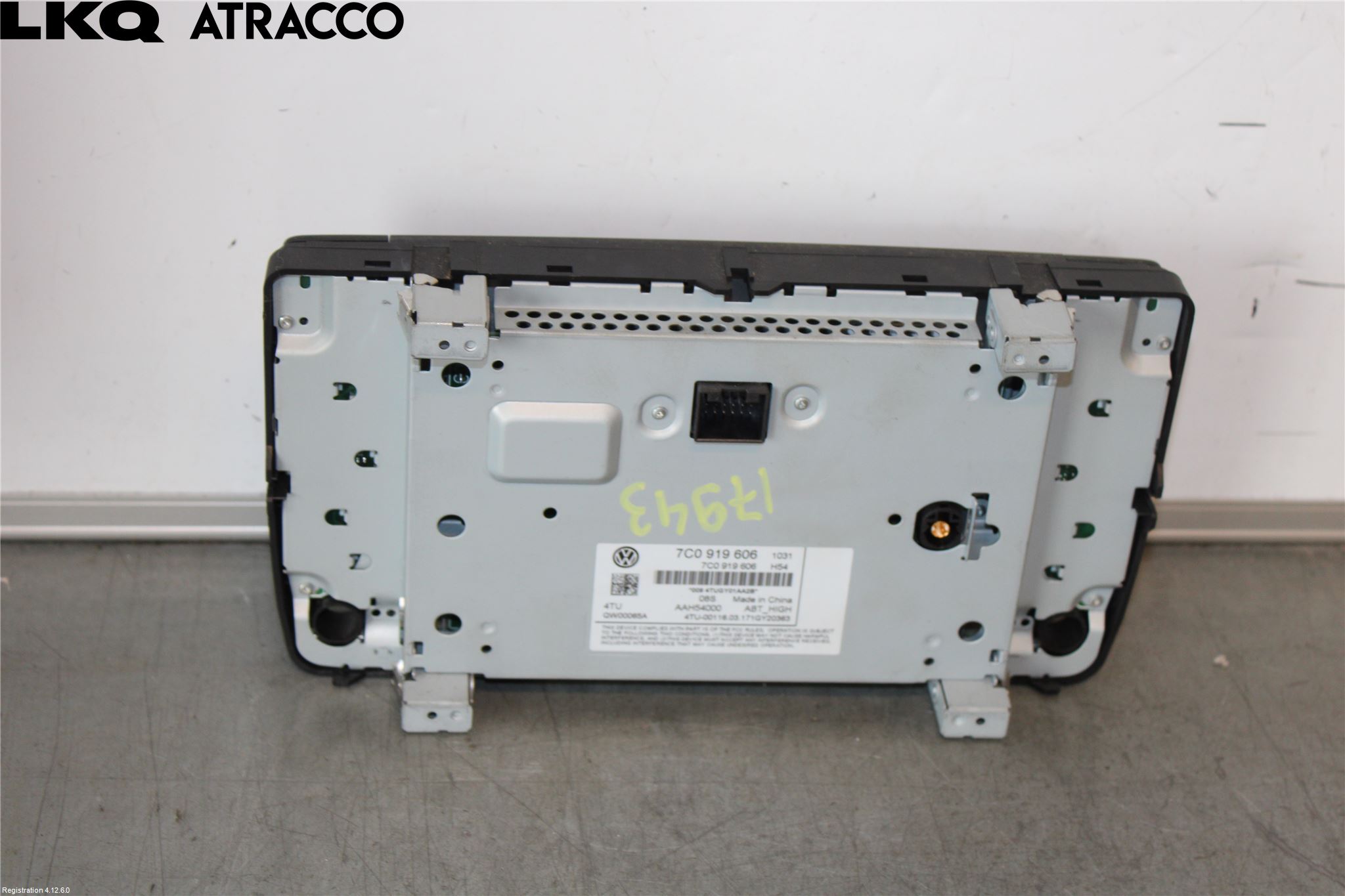 Volkswagen VW CRAFTER II / E-CRAFTER 17- Multifunktionsdisplay