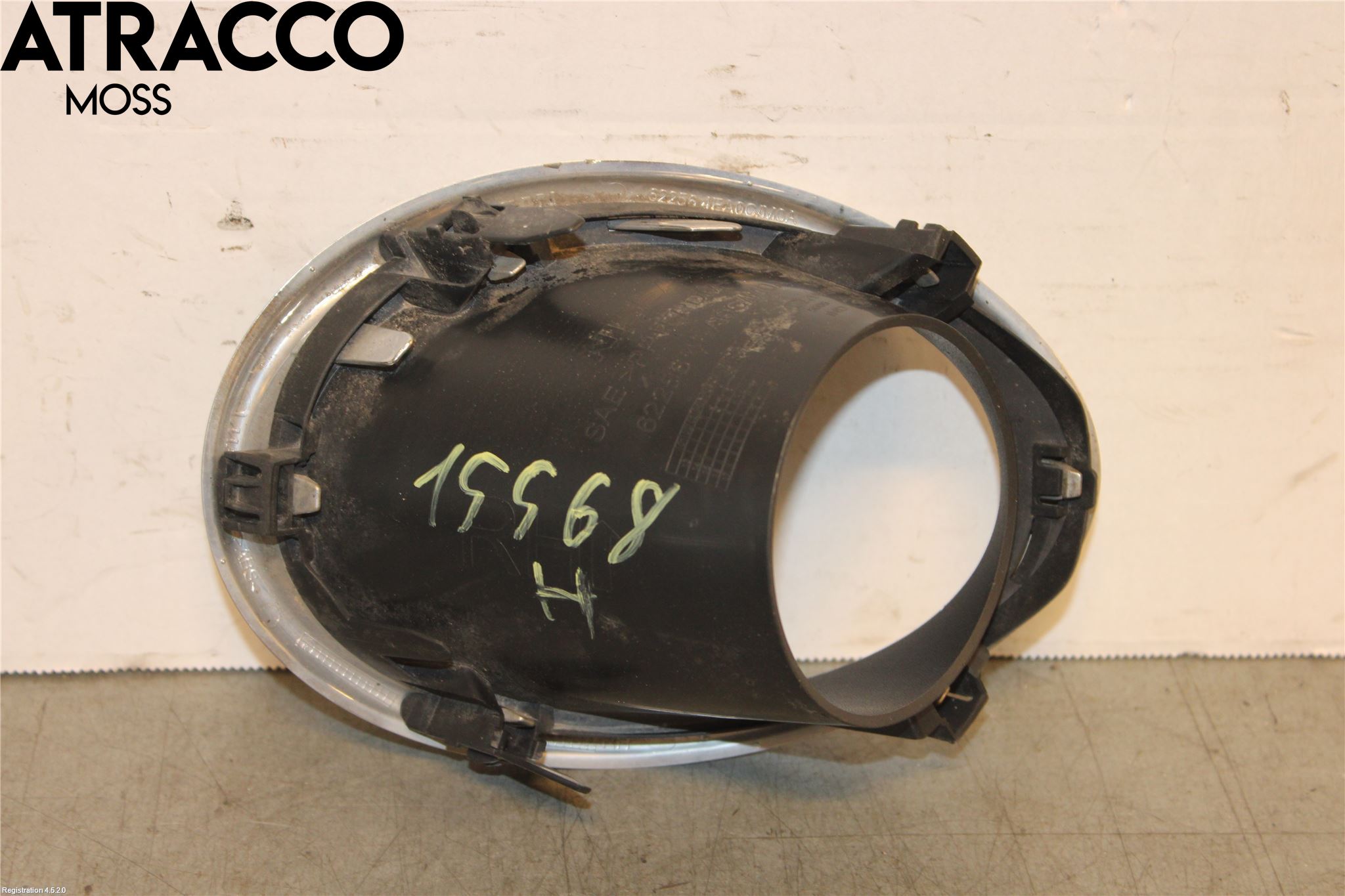 Nissan QASHQAI 14-17 Dimljussarg Fram