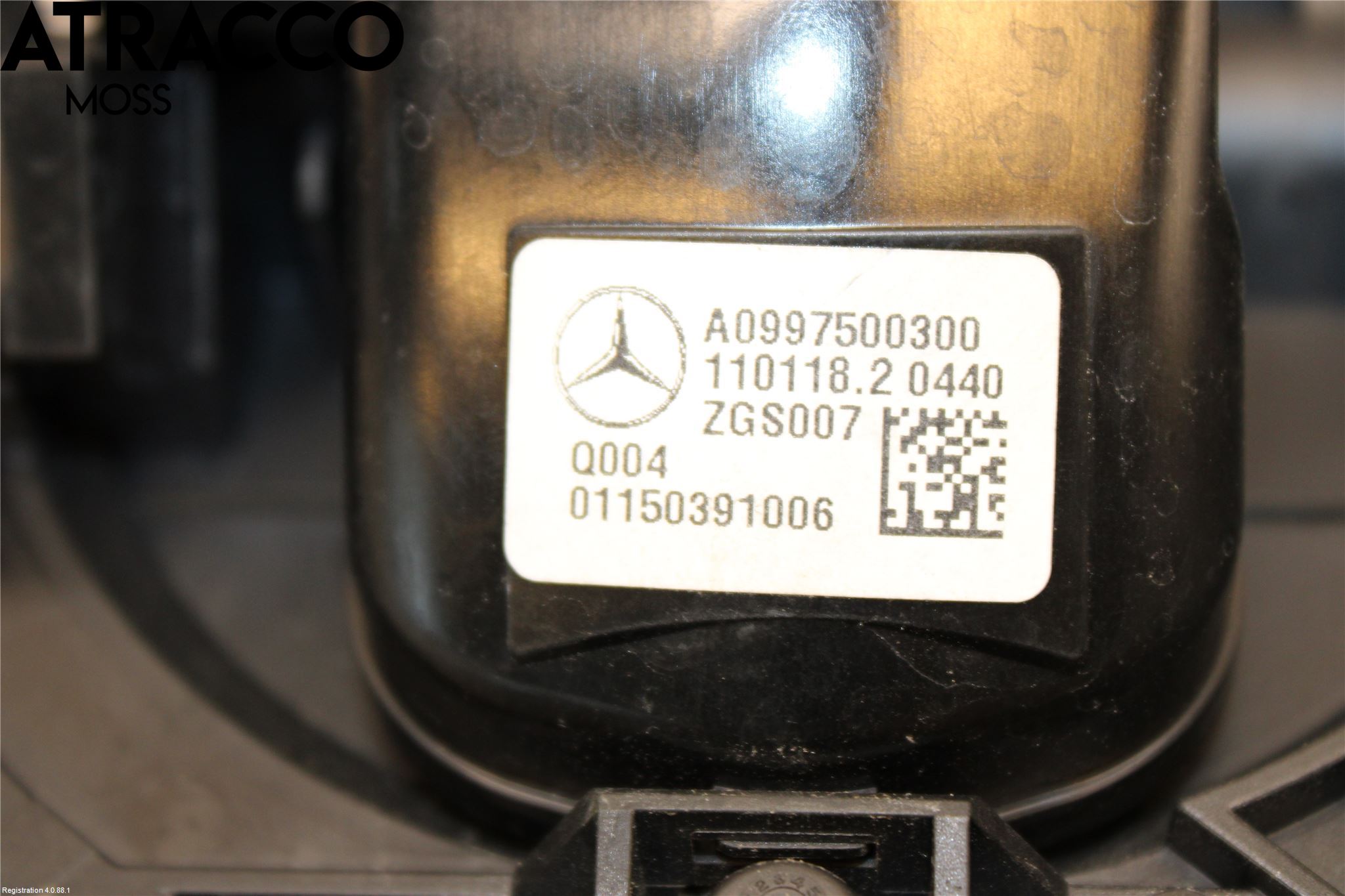 Mercedes-Benz MB E-KLASS (W213) 16-23 Bakluckehandtag