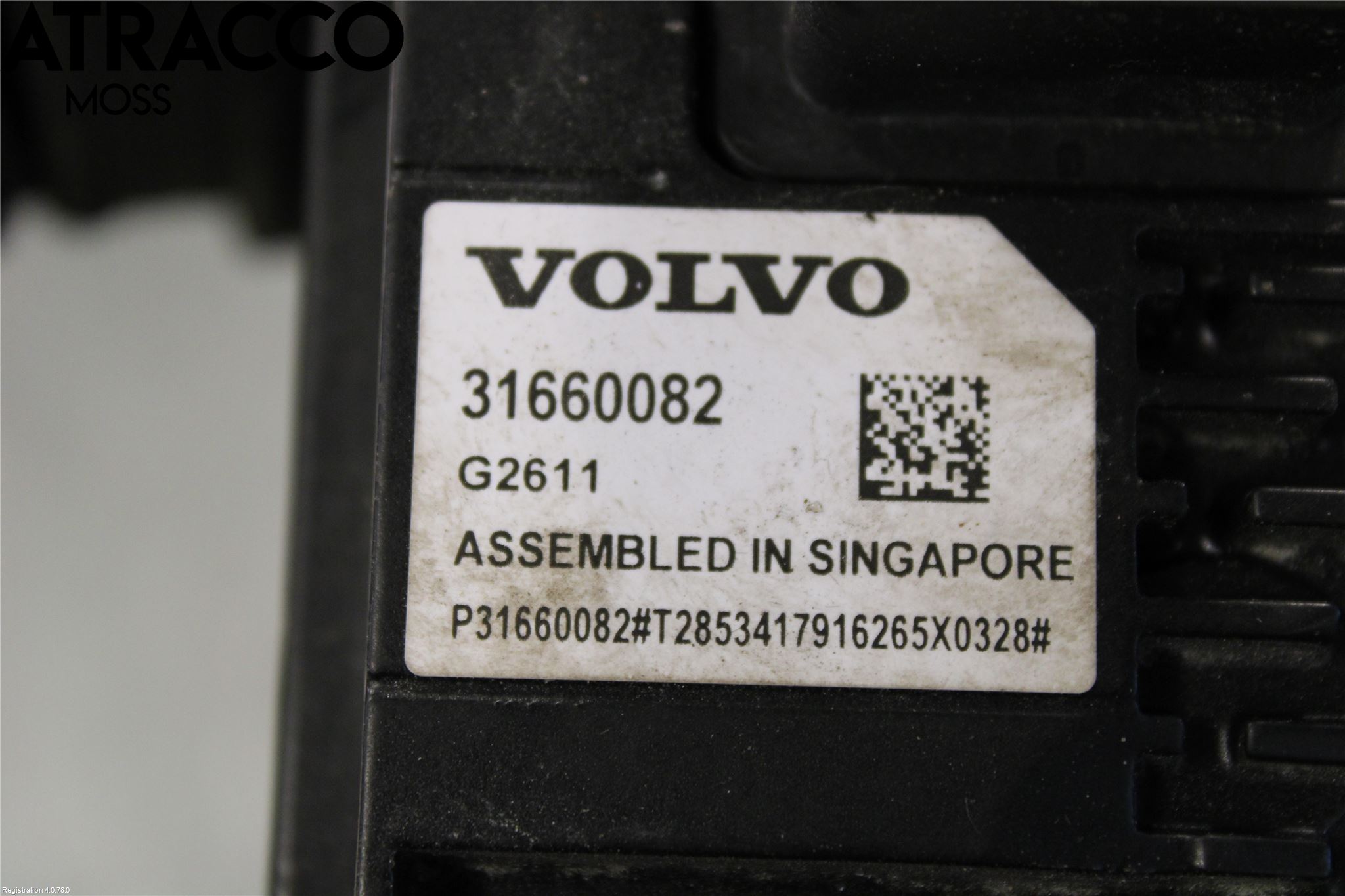 Volvo XC90/RECHARGE 16- Styrenhet Övrigt
