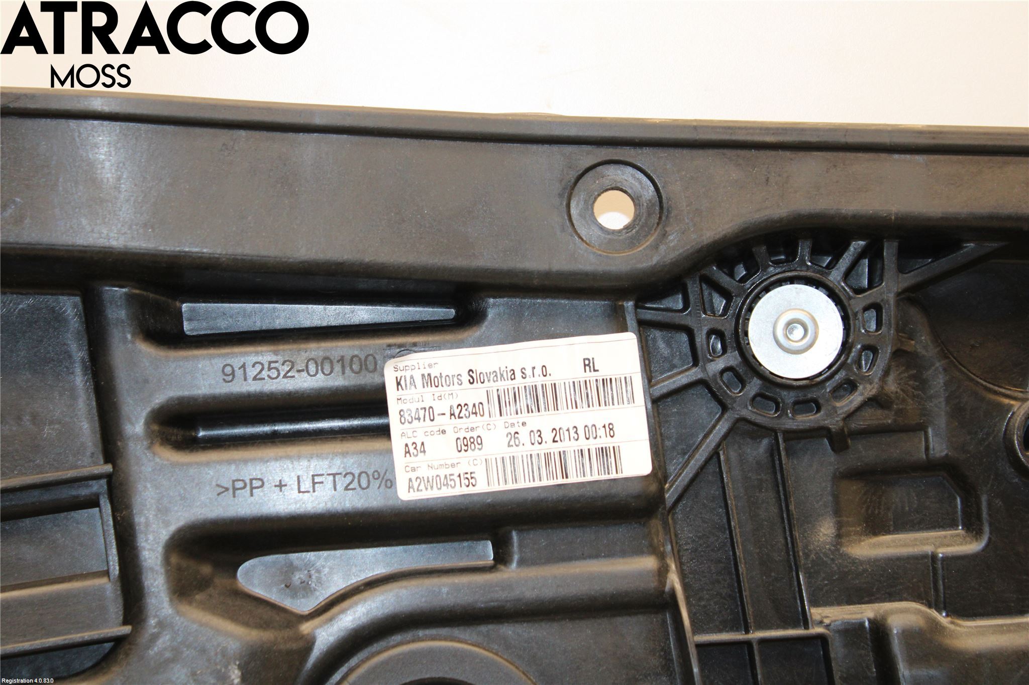 Kia CEED 12-18 Fönsterhissmekanism