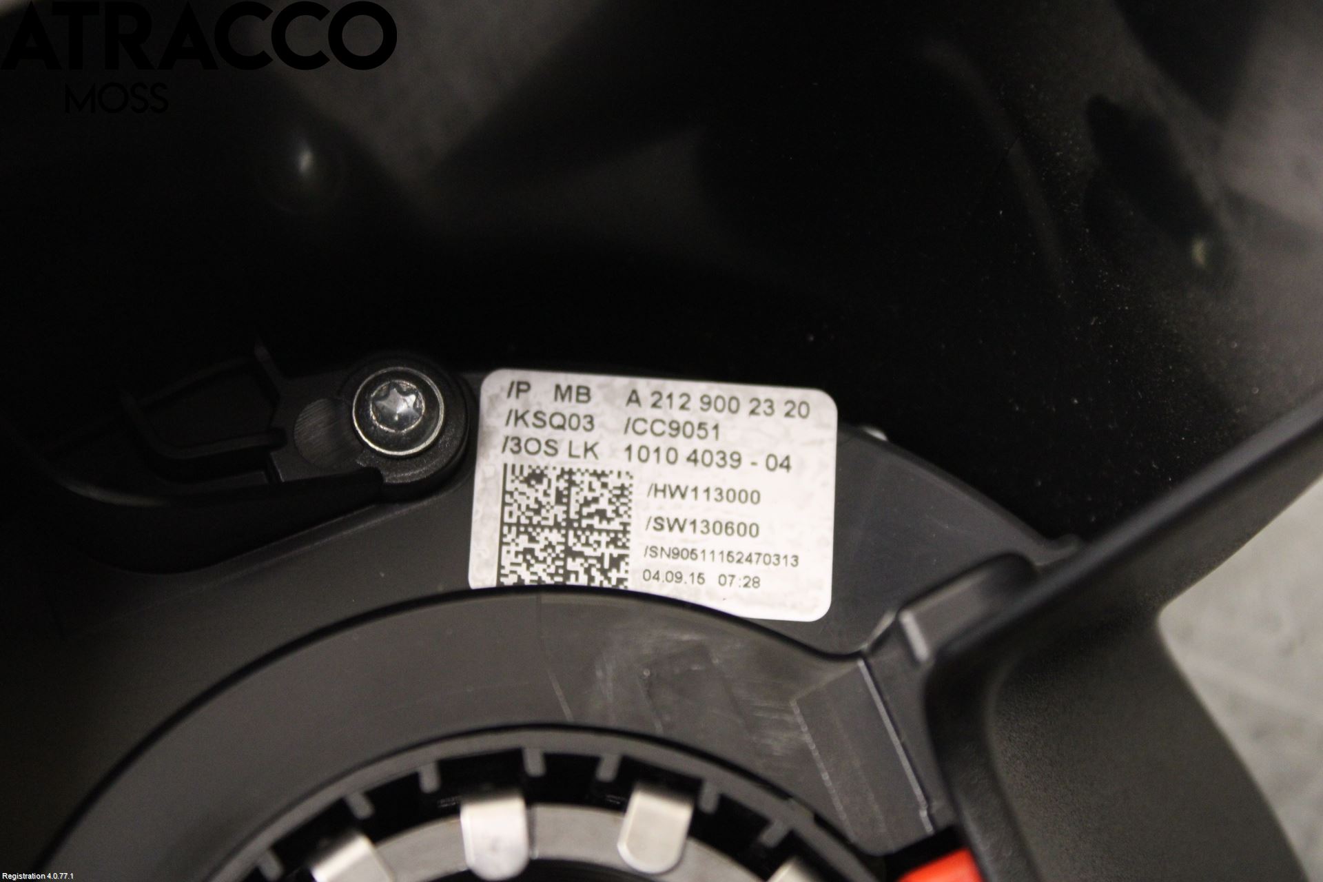 Mercedes-Benz MB E-KLASS (W212) 09-16 Spakcentral