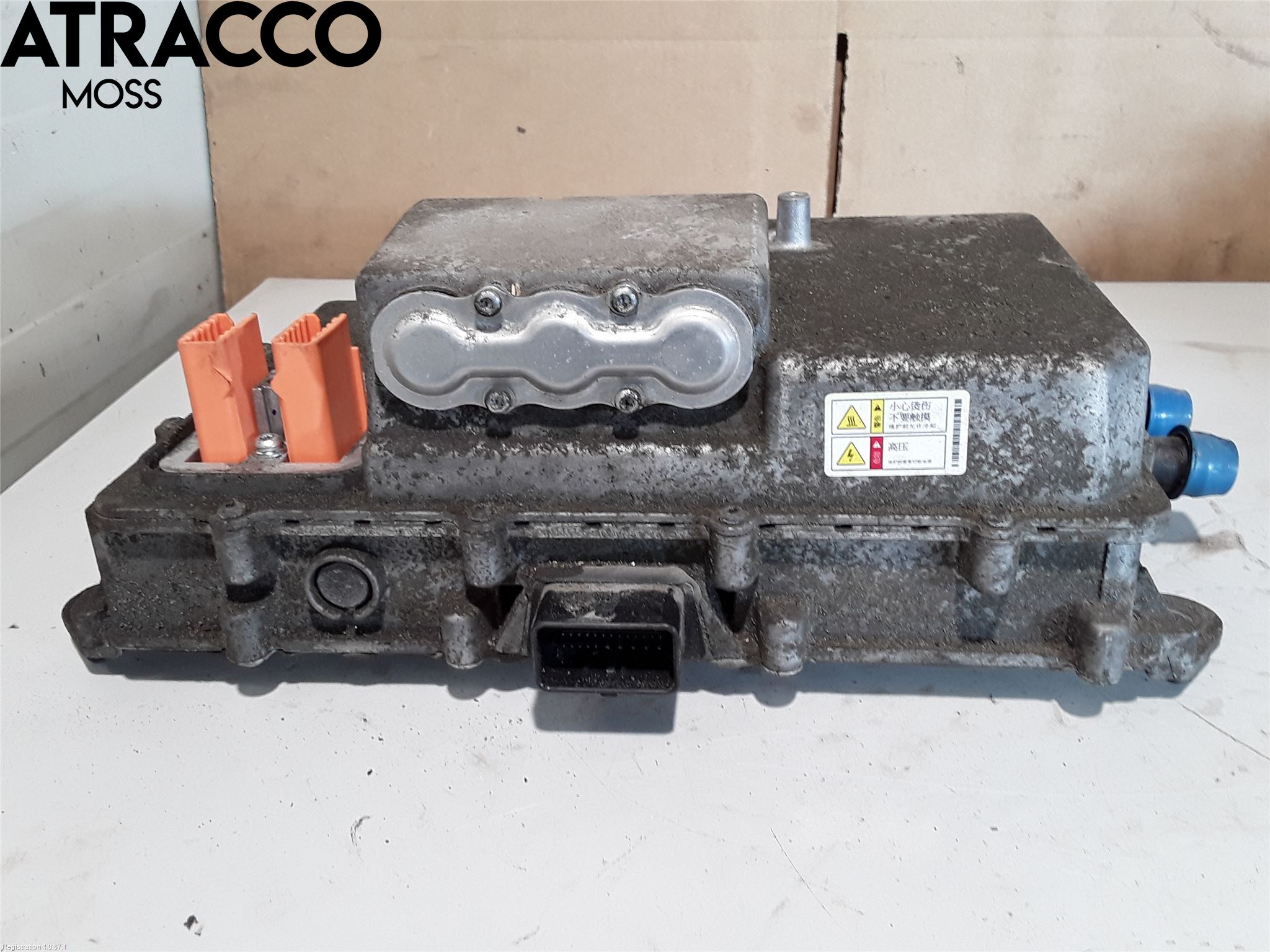 Volvo XC40/RECHARGE 18- Inverter 12 -> 220 V