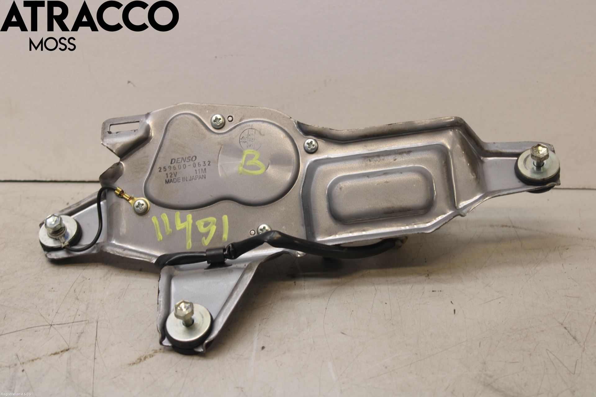 Suzuki GRAND VITARA II 06-14 Torkarmotor Baklucka