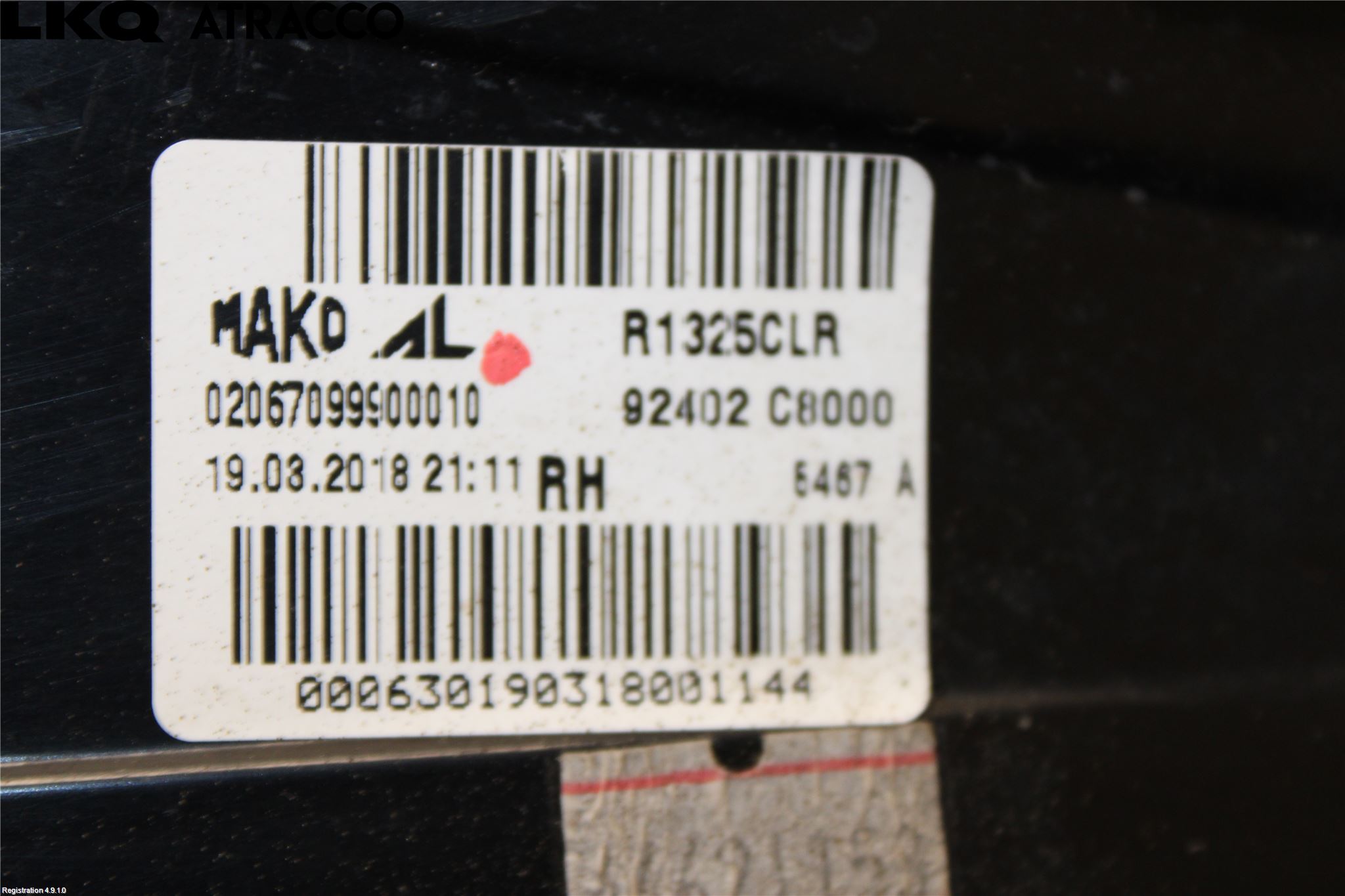 Hyundai i20 GB 15-20 Bakljus Höger