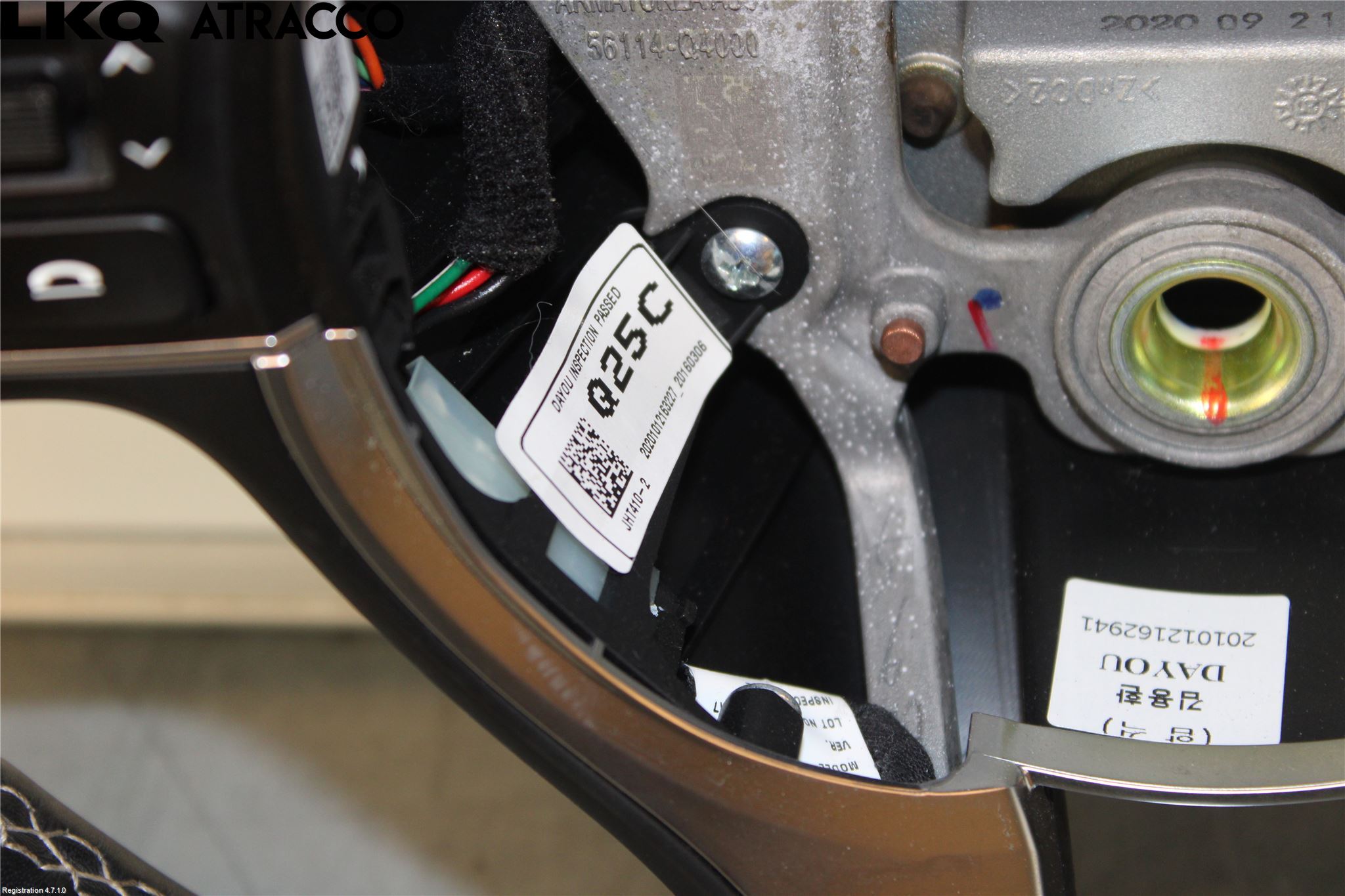 Kia NIRO (DE) 17-22 Ratt