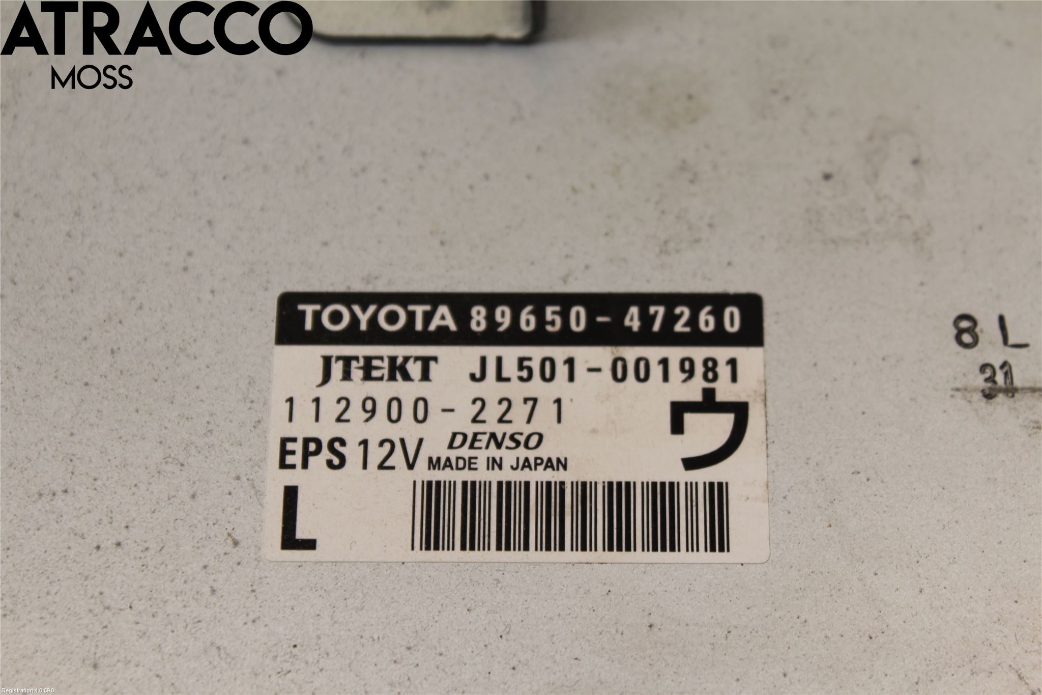 Toyota PRIUS ZVW30 09-20 Styrenhet Styrservo