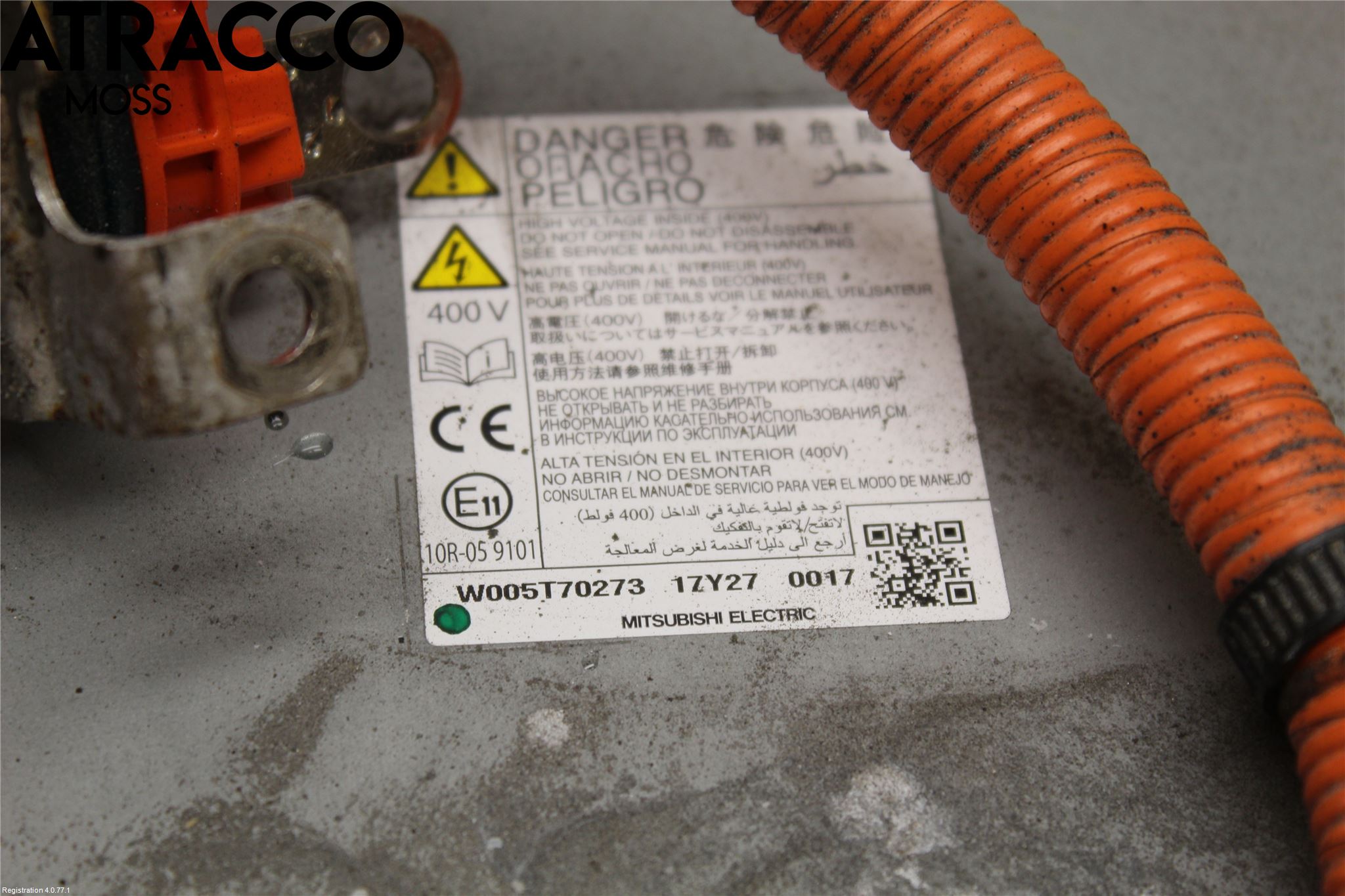 Peugeot PARTNER 16-18 Batteriladdare Högspänning