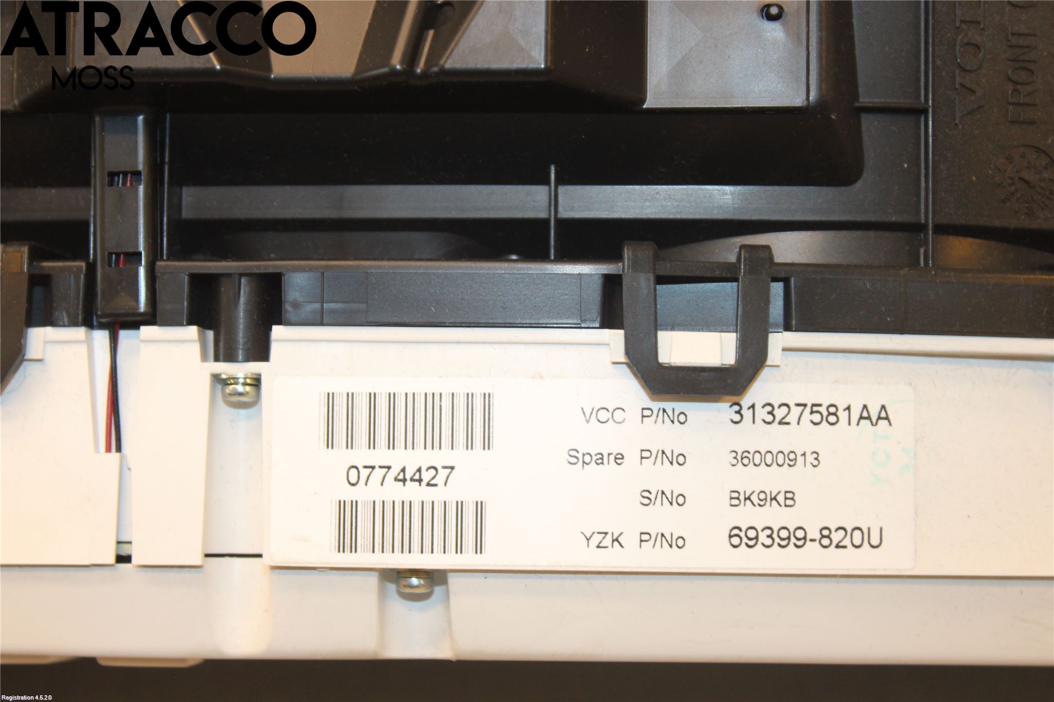 Volvo V60 11-13 Instrument Komb