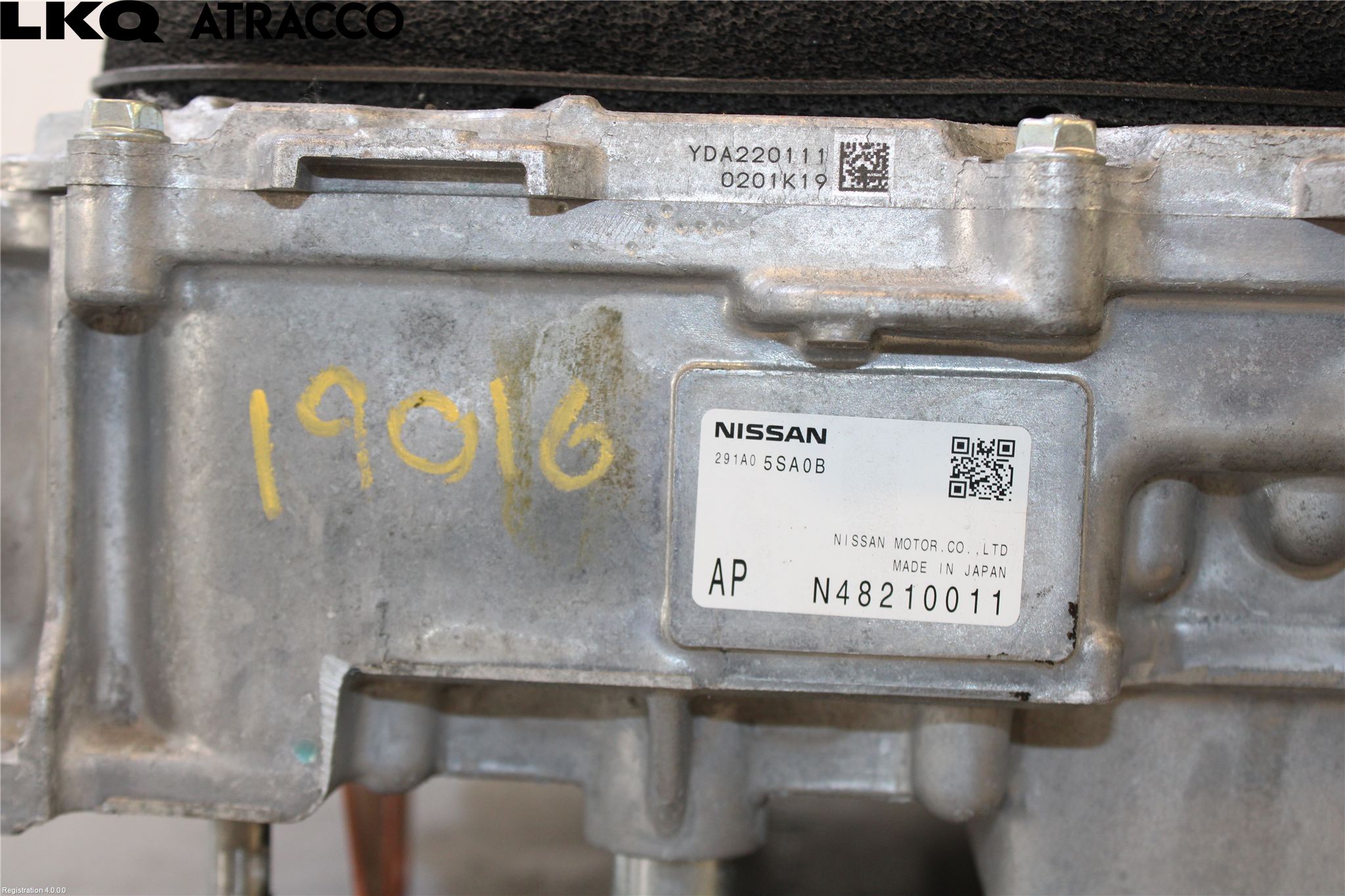 Nissan LEAF 18- Inverter Hybrid