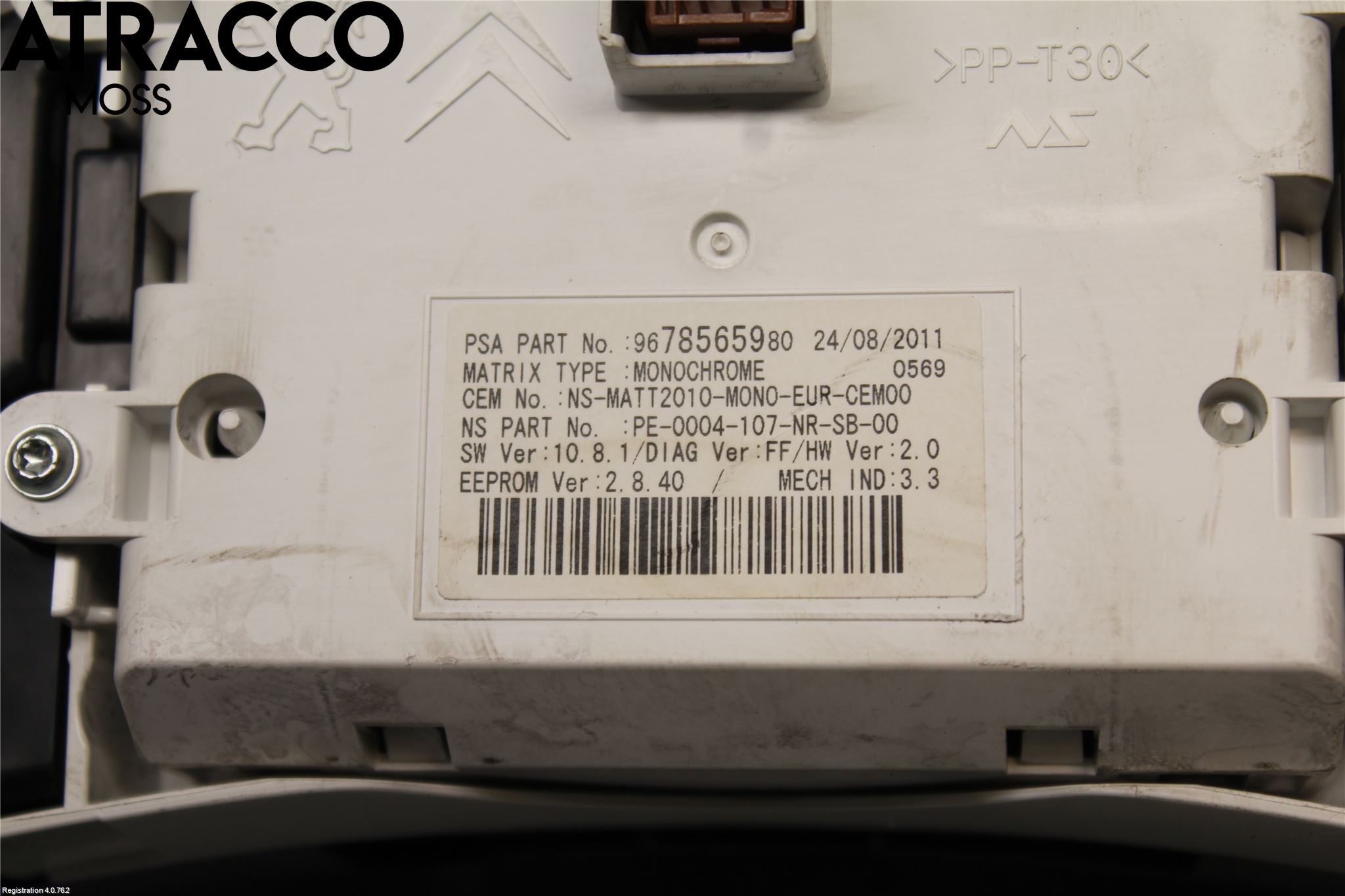Peugeot 508 11-18 Instrument Komb
