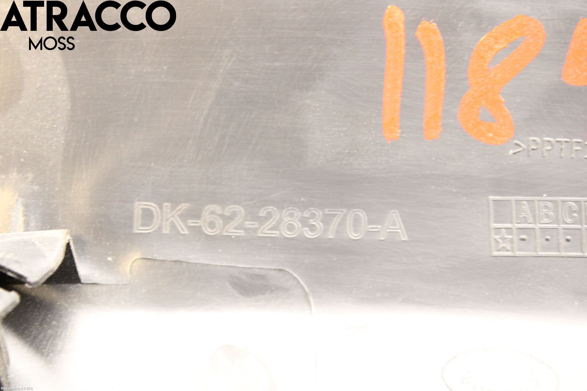 Landrover RANGE ROVER SPORT (L494) 14-22 Skärmbreddare