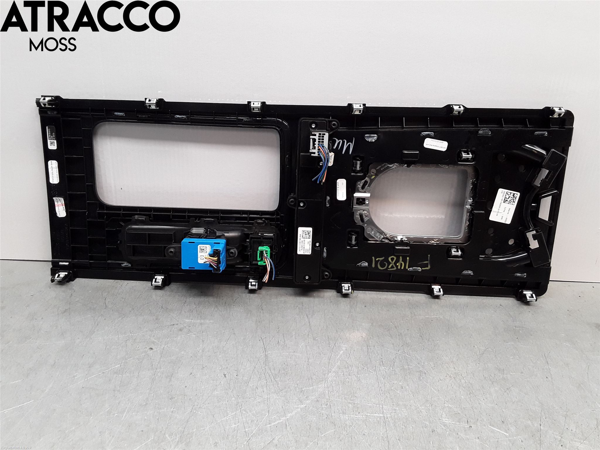 Jaguar F-PACE Inr Tunnelfack