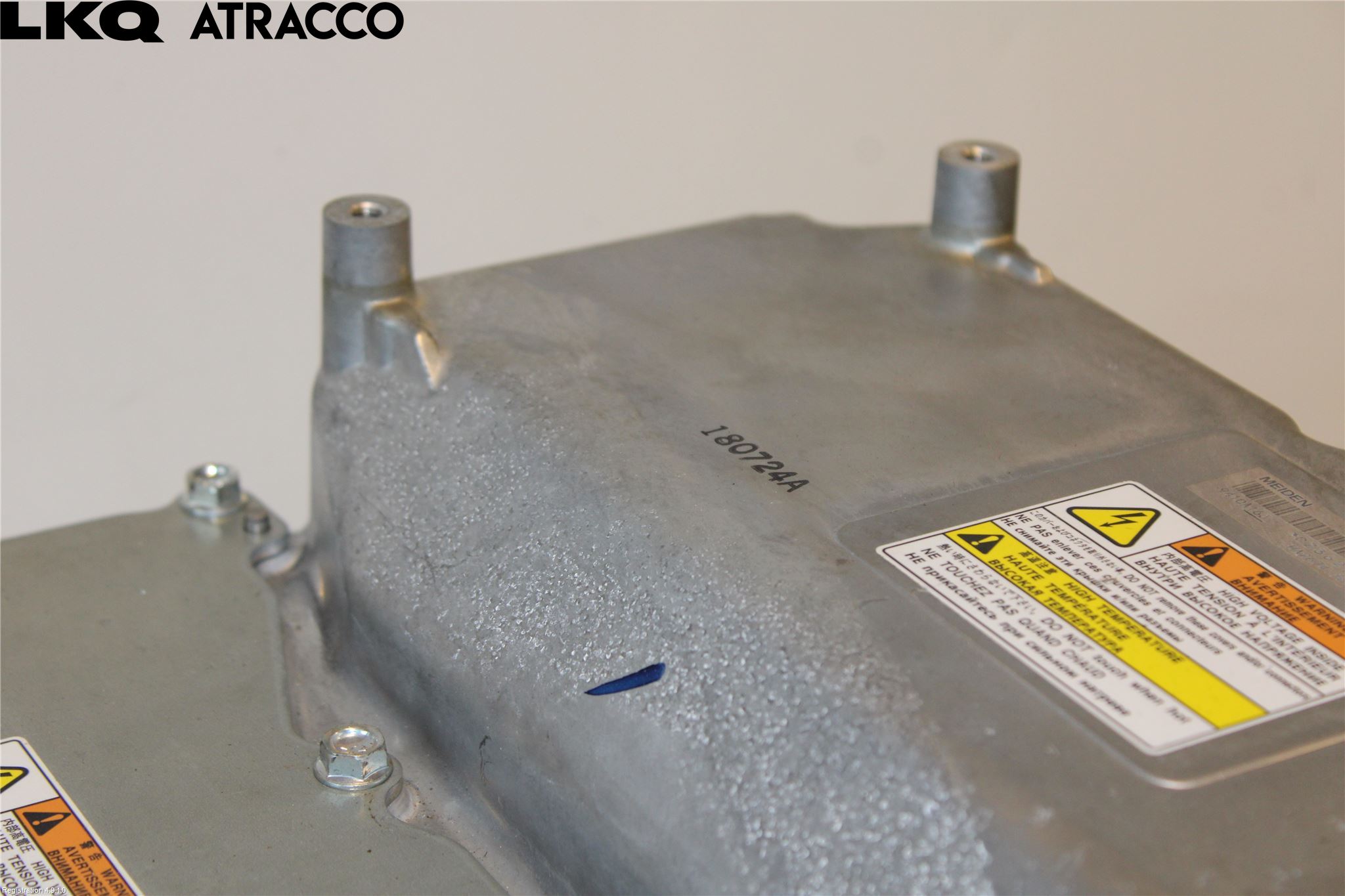 Mitsubishi OUTLANDER 13-21 Inverter Hybrid