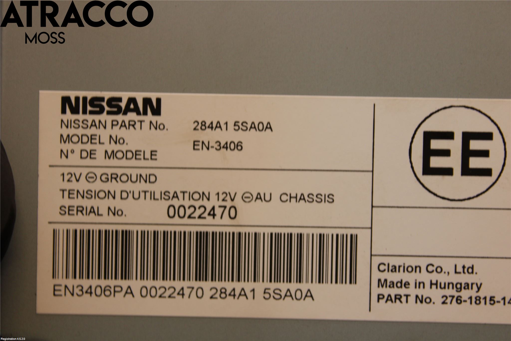 Nissan LEAF 18- Styrenhet Övrigt