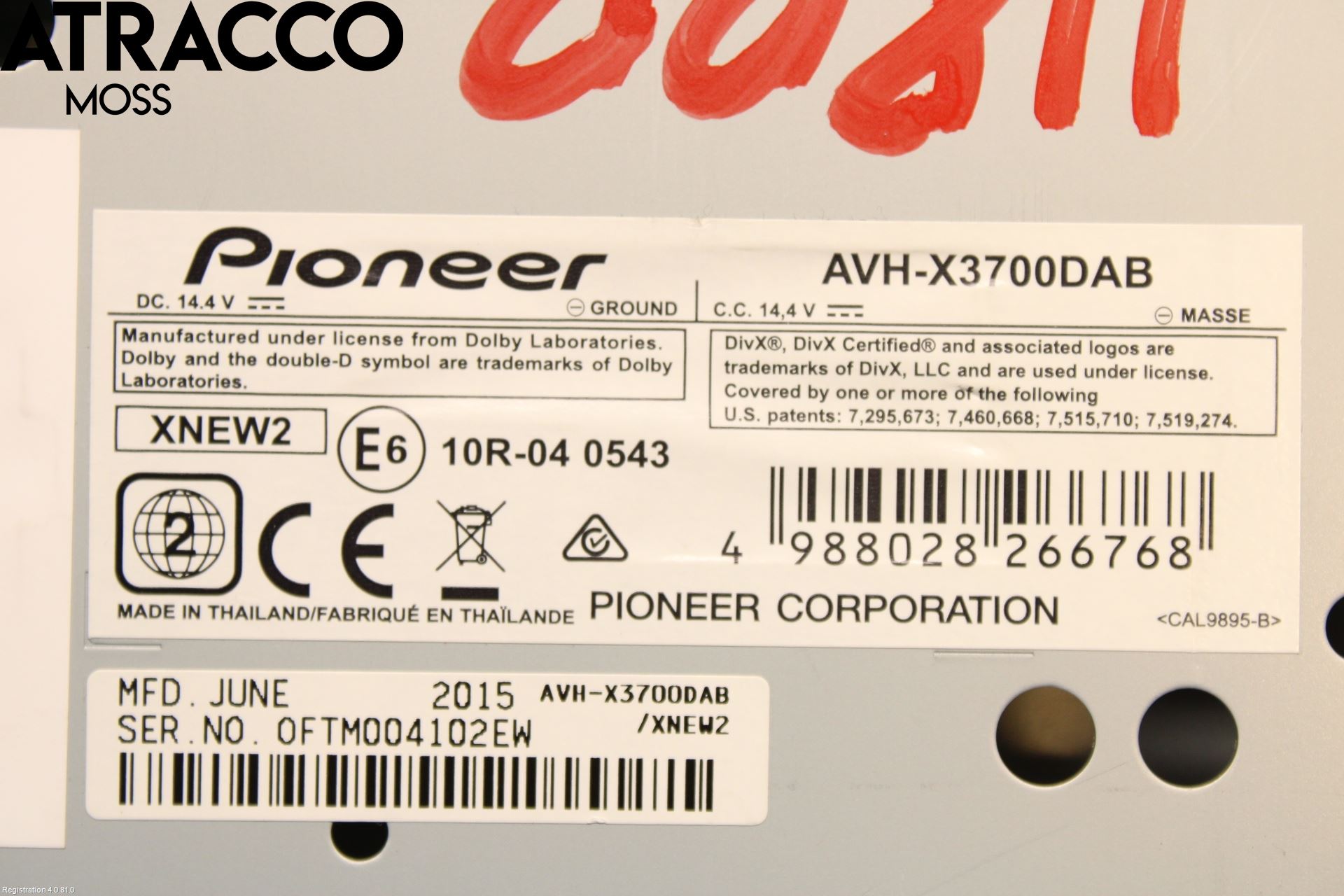 Volkswagen VW GOLF / E-GOLF VII 13-20 Cd Radio - Multimediapanel