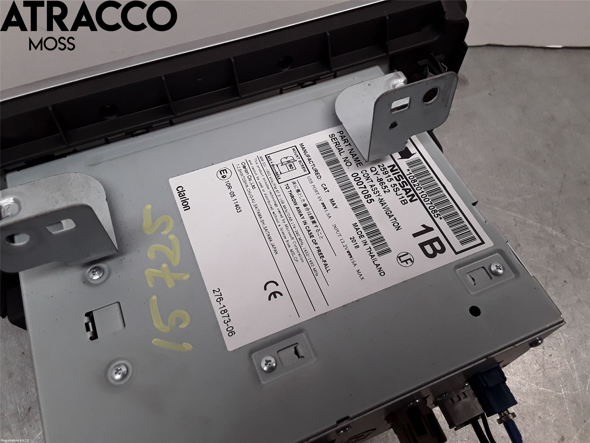 Nissan LEAF 18- Radio