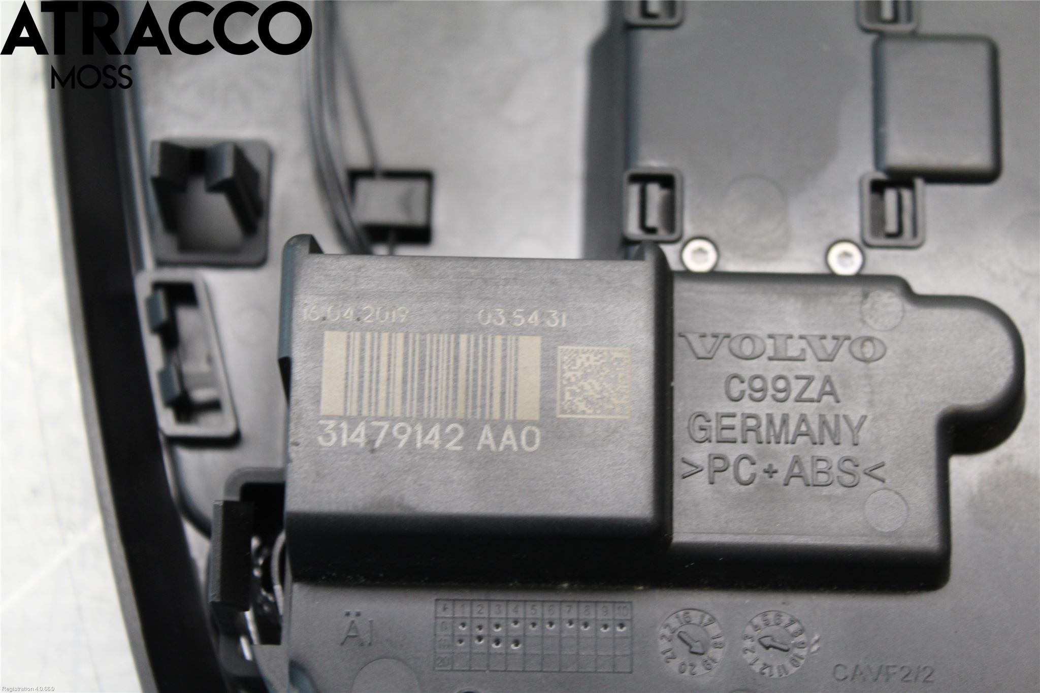 Volvo XC90/RECHARGE 16- Innerbelysning