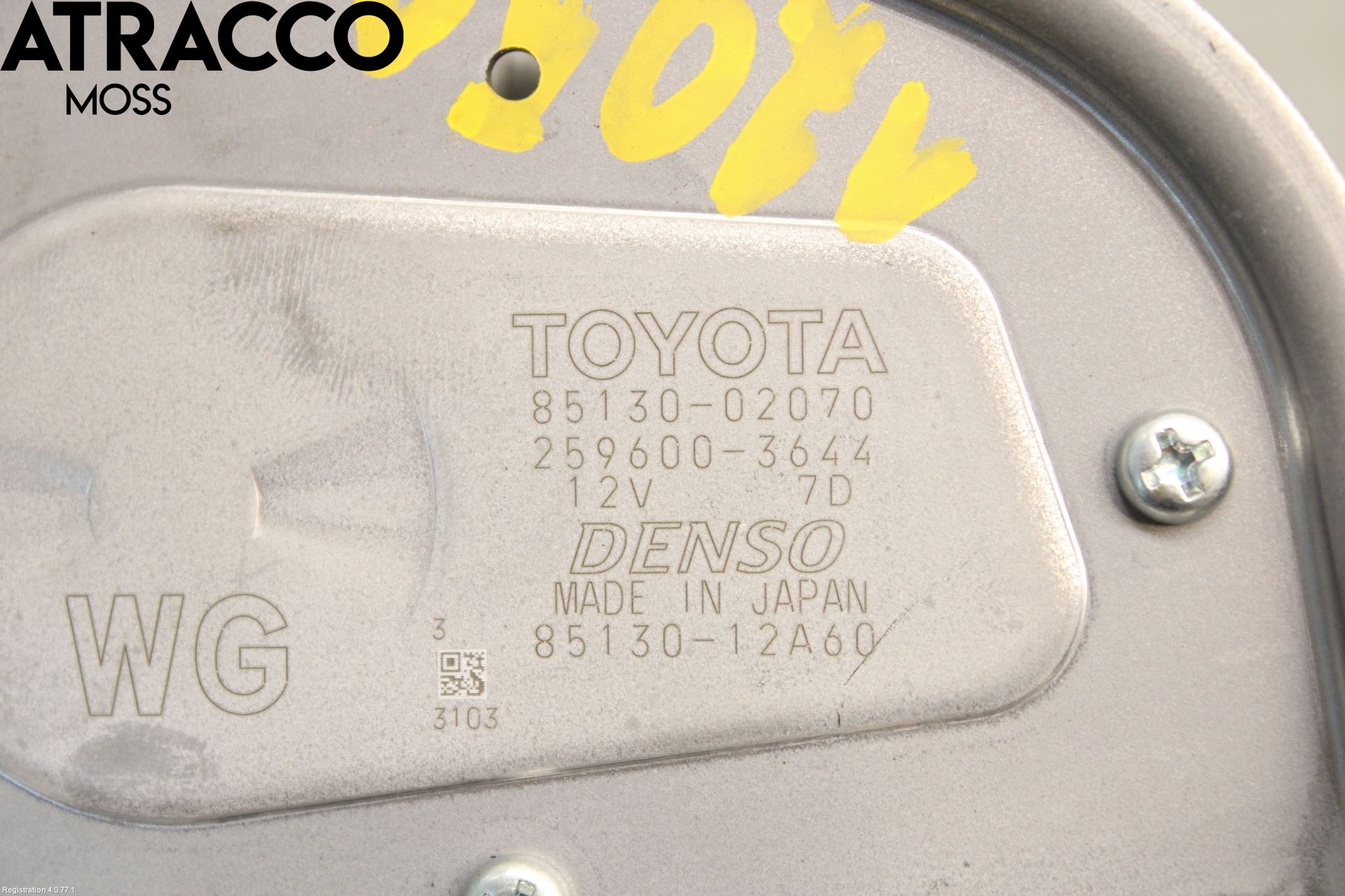 Toyota COROLLA 19- Torkarmotor Baklucka