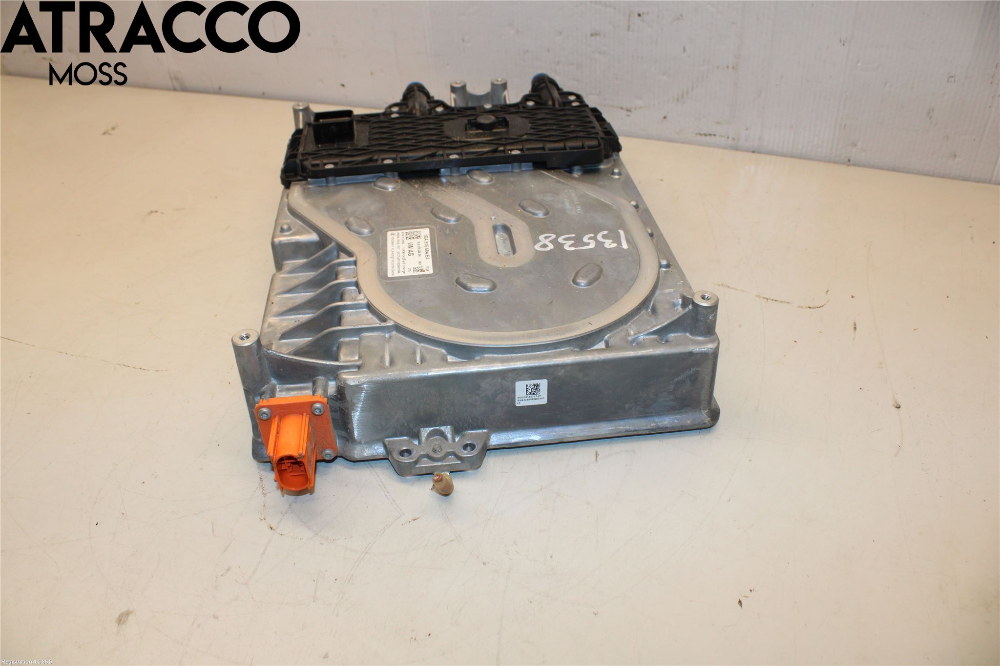 Skoda ENYAQ iV 21- Inverter 12 -> 220 V