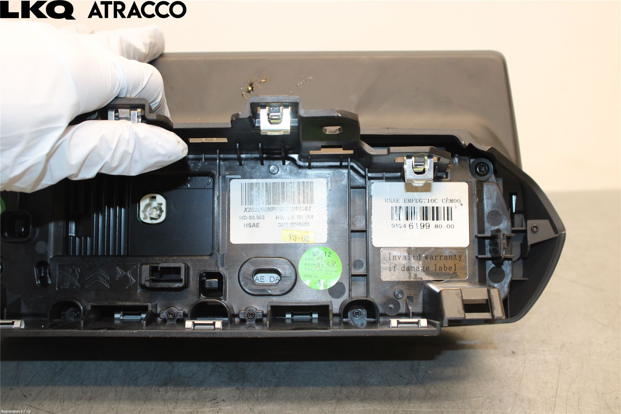 Peugeot 2008/E-2008 20- Multifunktionsdisplay