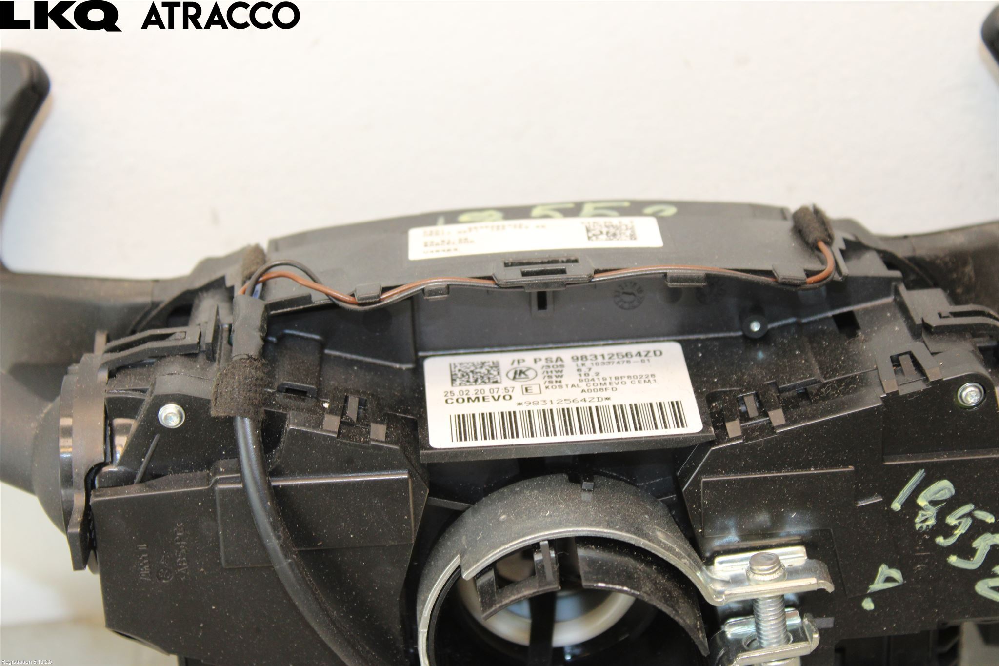 Volkswagen VW CADDY 11-15 Spakcentral