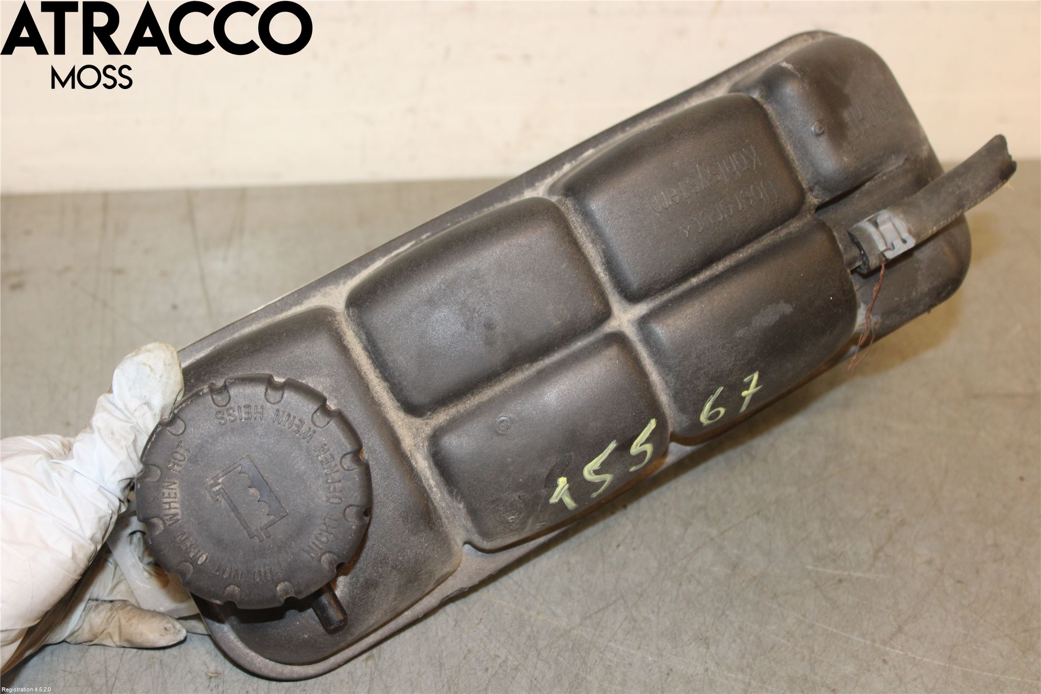 Mercedes-Benz MB E-KLASS (W210) 96-03 Expansionstank