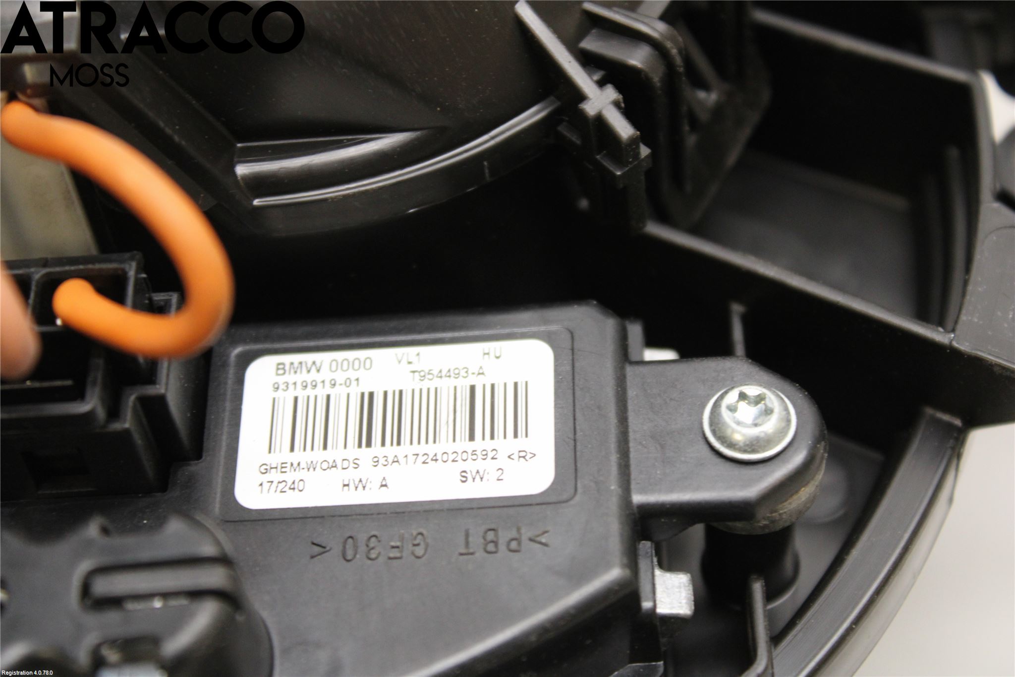 BMW 4 F32/F33/F82/F83 13-20 Ac Värmefläkt